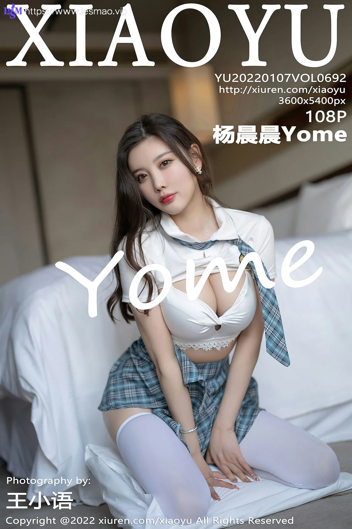 XIAOYU  语画界 Vol.692 制服诱惑主题 杨晨晨sugar 性感写真1 - 109