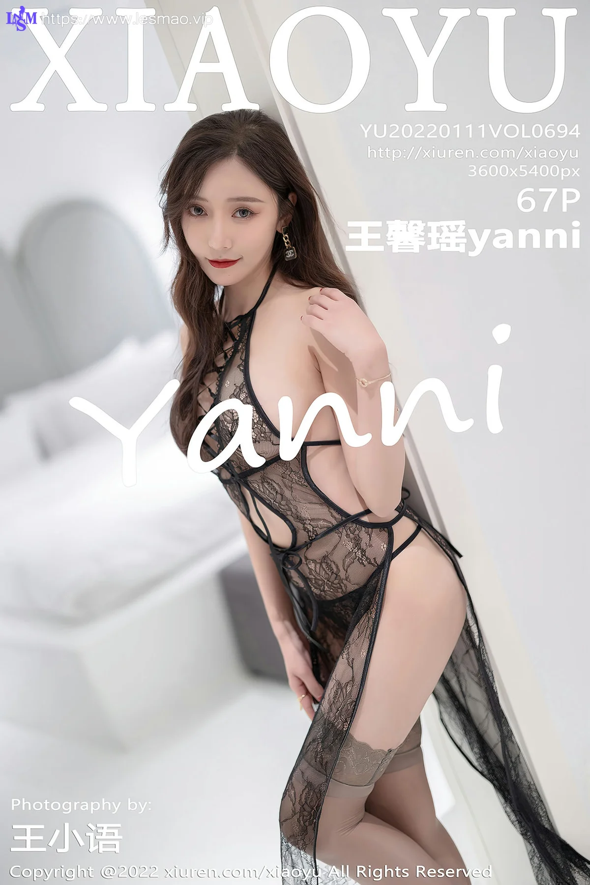 XIAOYU  语画界 Vol.694 灰色丝袜 王馨瑶yanni 云南心愿写真11 - 68