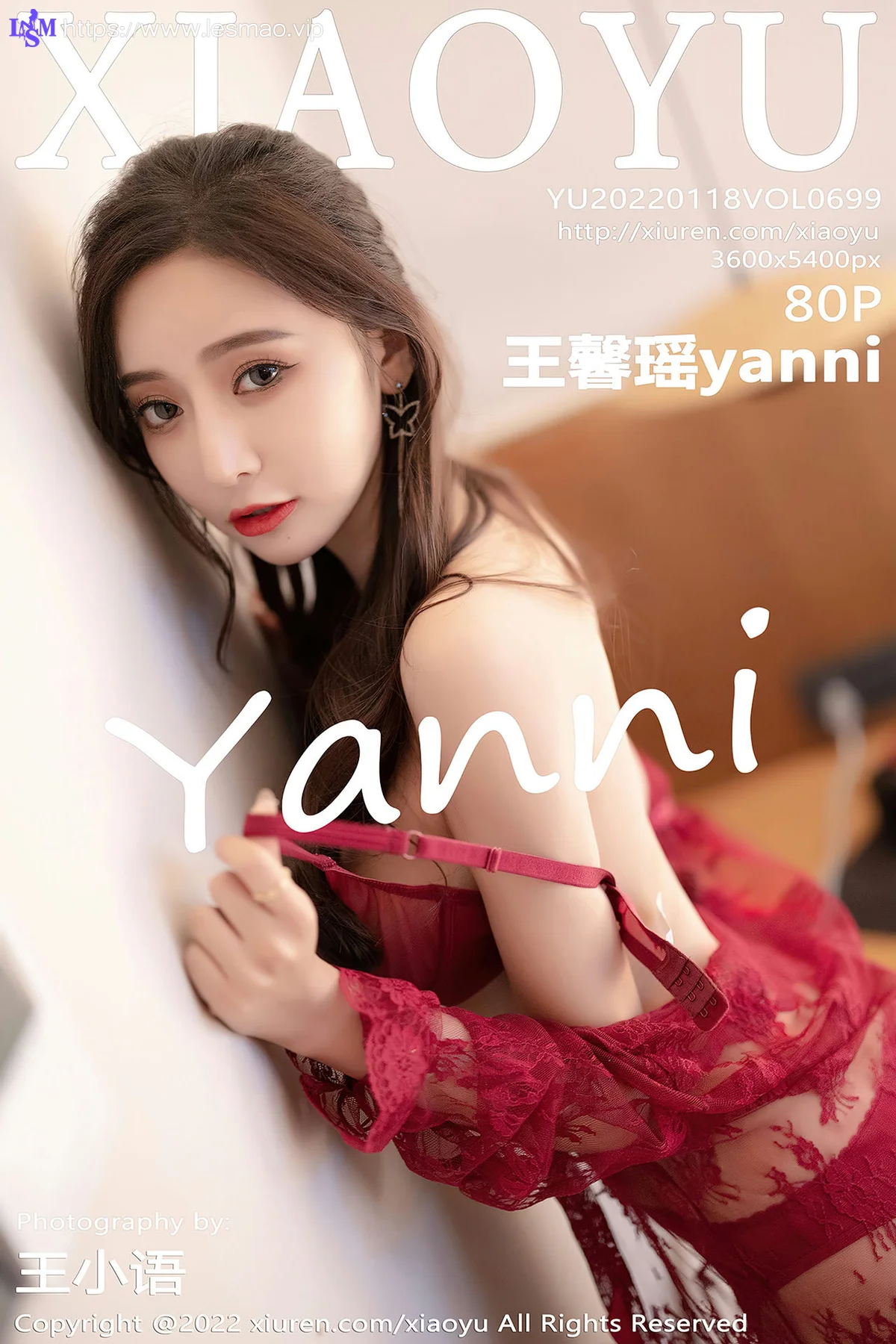 XIAOYU  语画界 Vol.699 蕾丝内衣 王馨瑶yanni 惠州旅拍11 - 81