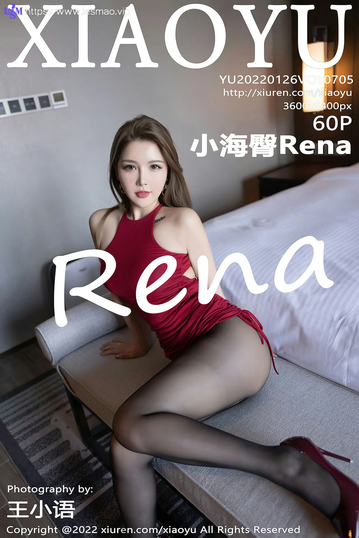 XIAOYU  语画界 Vol.705 浑圆美臀 小海臀Rena 性感写真1 - 61