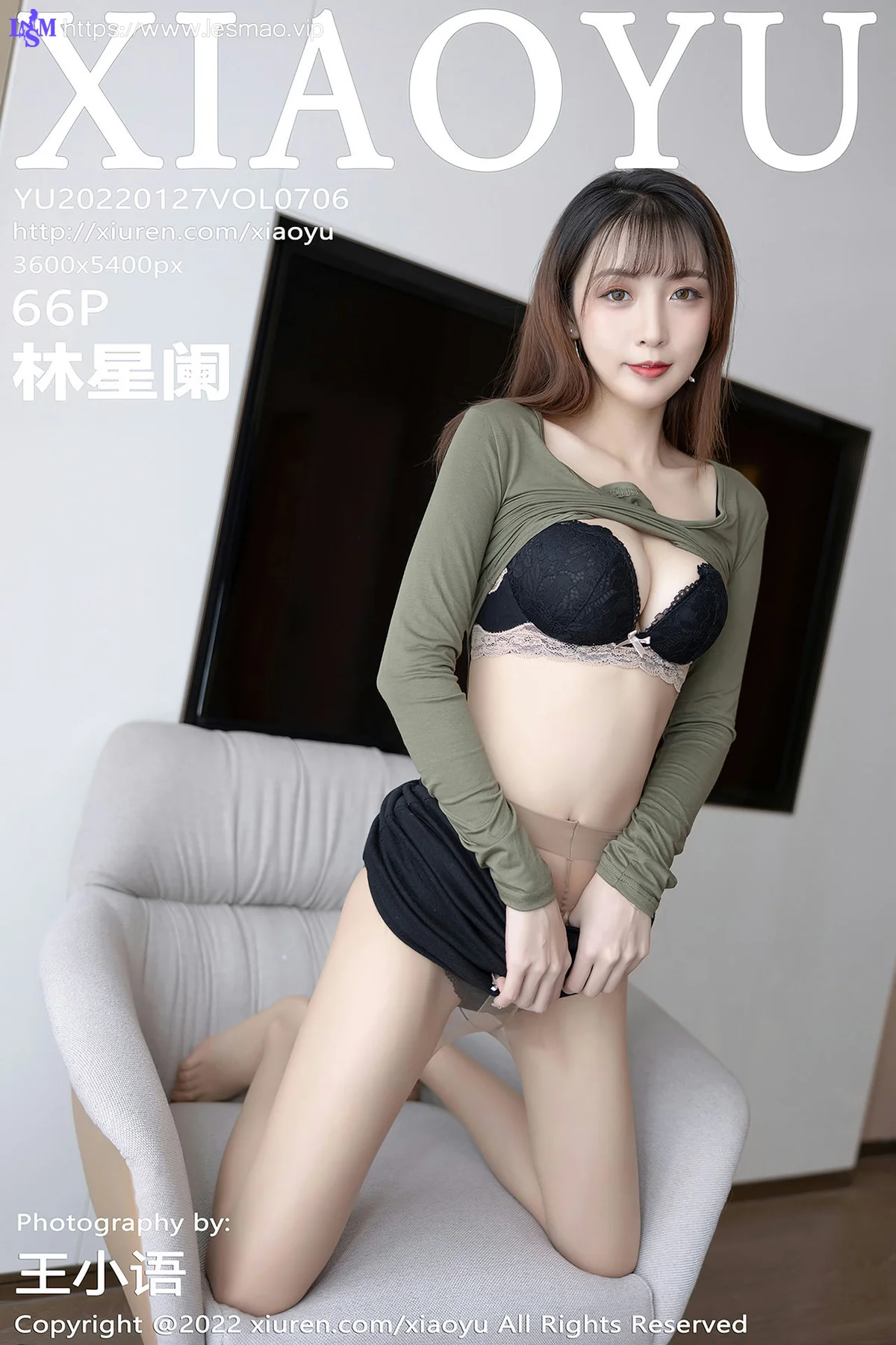 XIAOYU  语画界 Vol.706 原色丝袜 林星阑 性感美女写真33 - 67