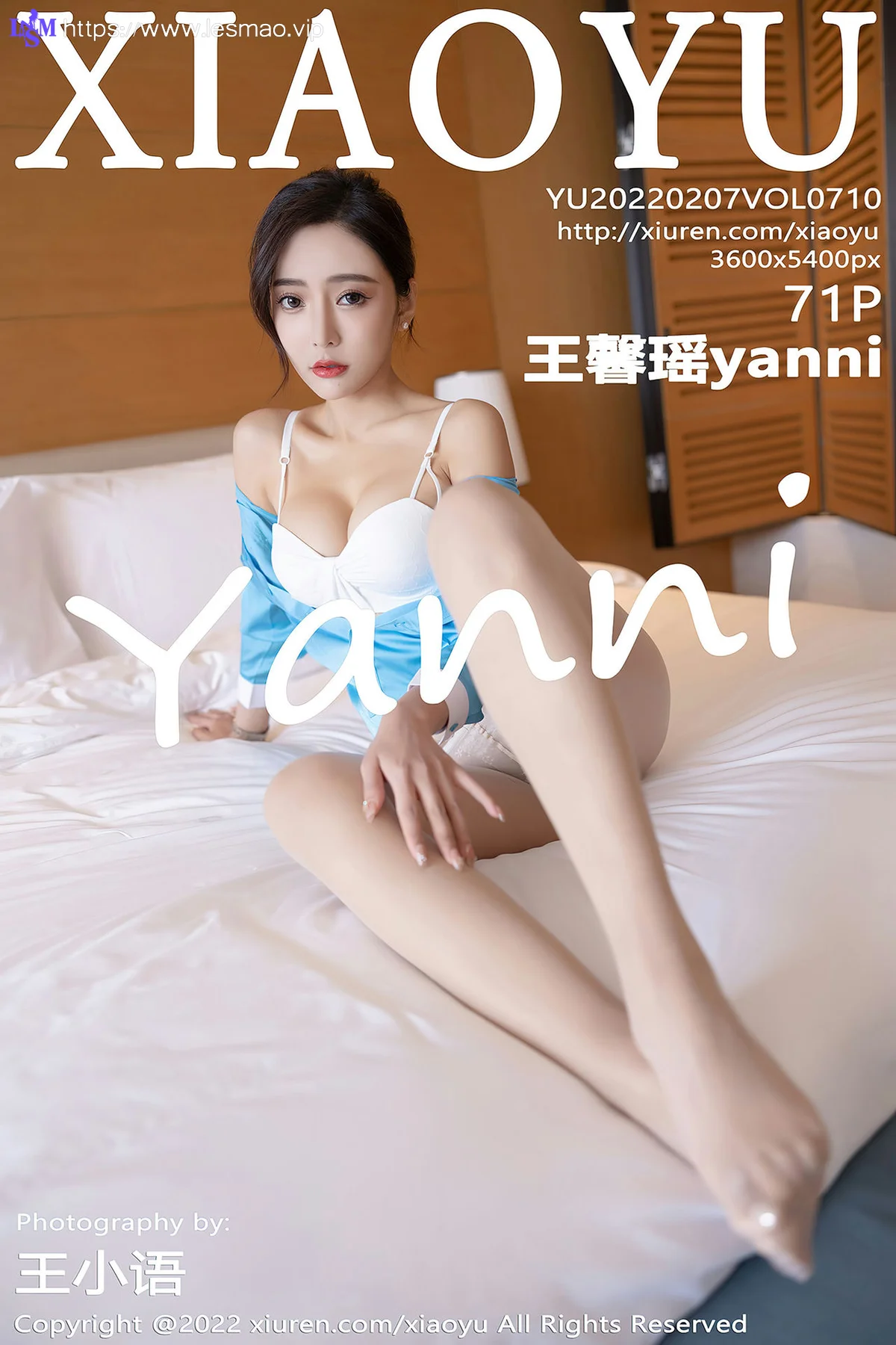 XIAOYU  语画界 Vol.710 白色短裙 王馨瑶yanni 惠州旅拍11 - 72
