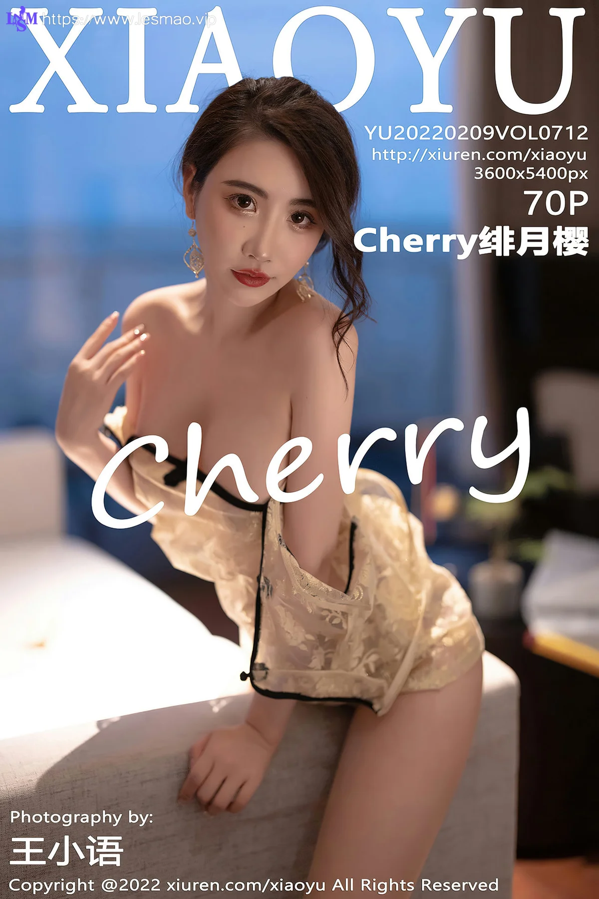 XIAOYU  语画界 Vol.712 轻透旗袍 绯月樱-Cherry 惠州旅拍33 - 71