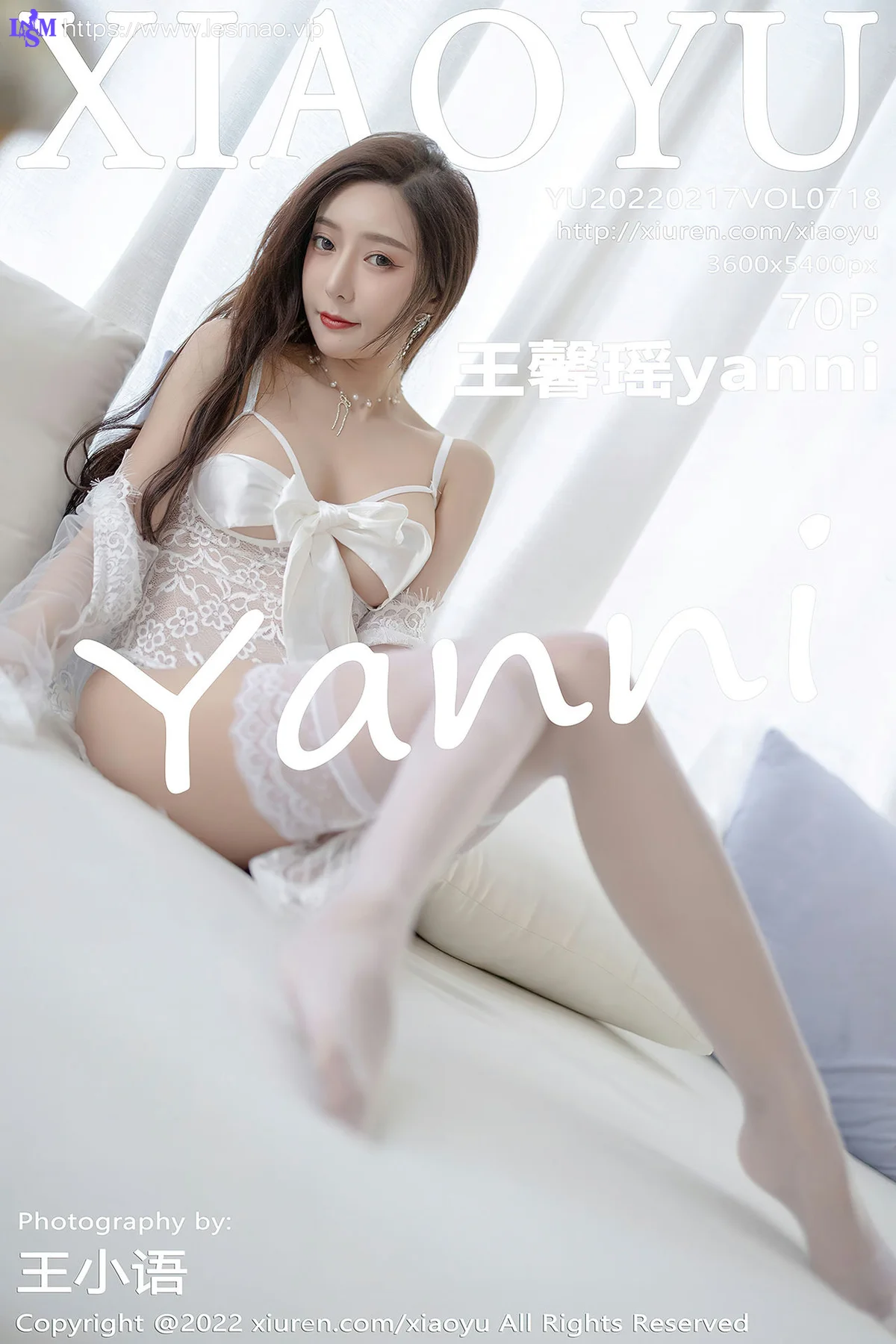 XIAOYU  语画界 Vol.718 白色丝袜 王馨瑶 心愿旅拍私房11 - 71