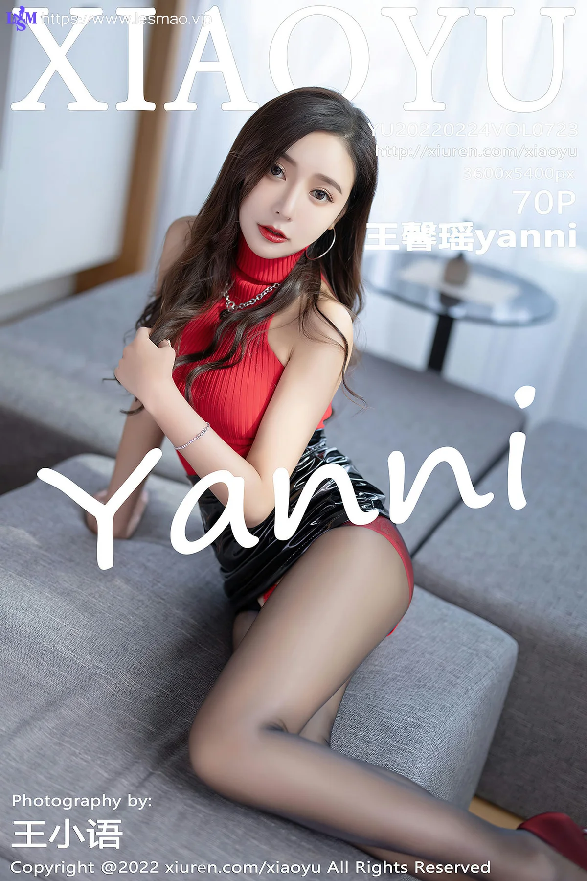 XIAOYU  语画界 Vol.723 诱人黑丝 王馨瑶yanni 惠州旅拍1 - 71