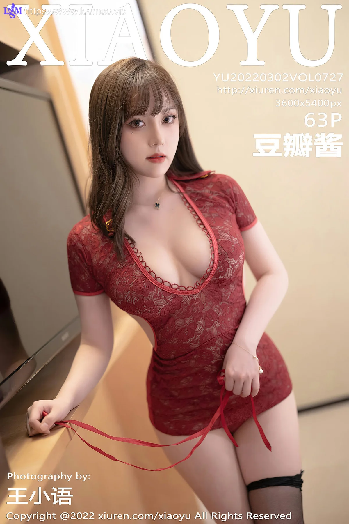 XIAOYU  语画界 Vol.727 蕾丝旗袍 豆瓣酱 性感写真2 - 64