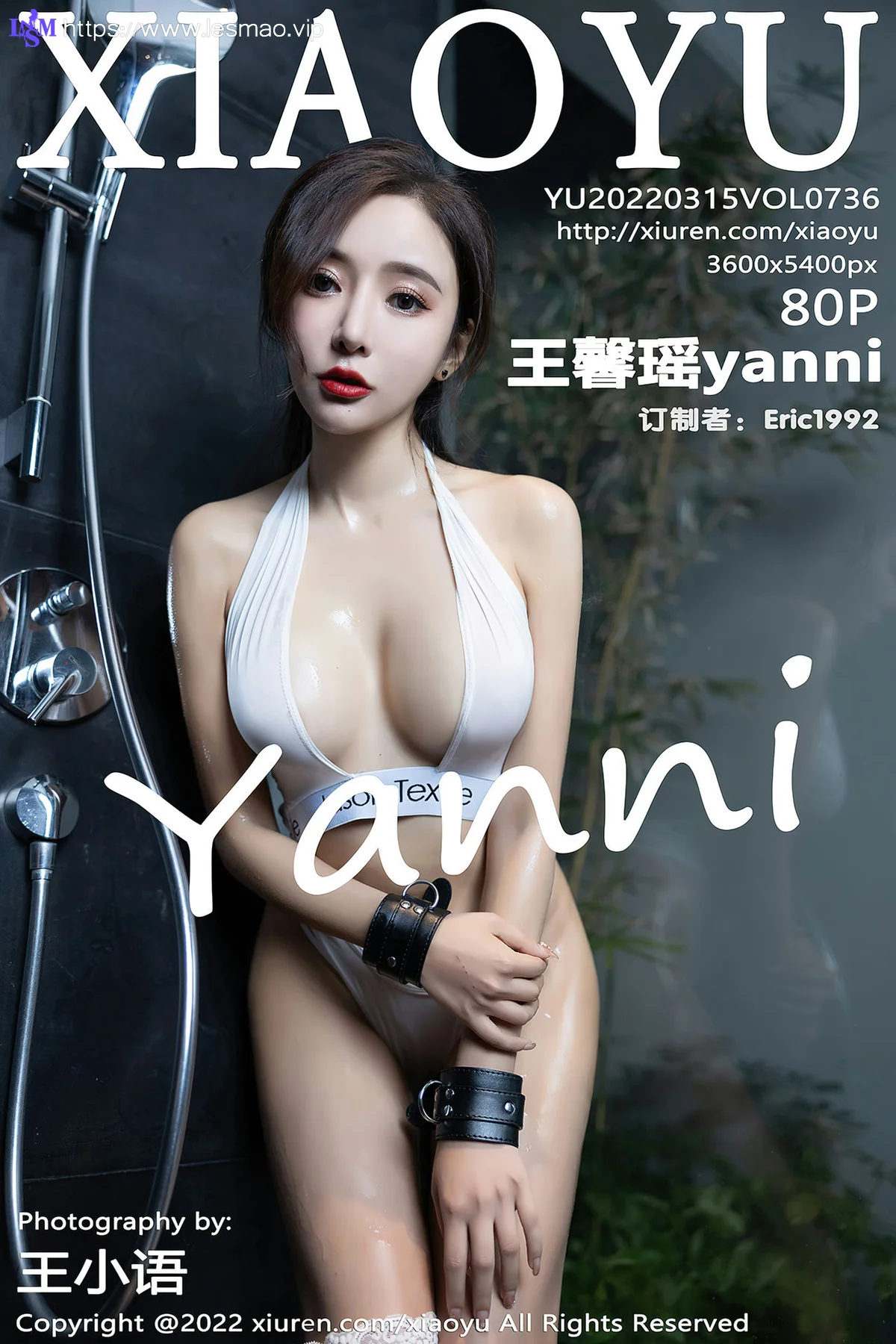 XIAOYU  语画界 Vol.736 呆萌机器女友 王馨瑶yanni 惠州旅拍11 - 81