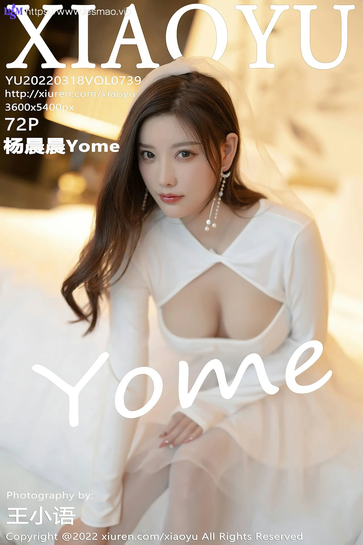 XIAOYU  语画界 Vol.739 白色婚纱 杨晨晨Yome 私房写真1 - 73