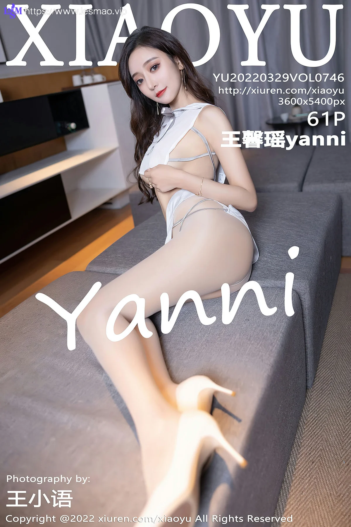 XIAOYU  语画界 Vol.746 原色丝袜 王馨瑶yanni 惠州旅拍1 - 62