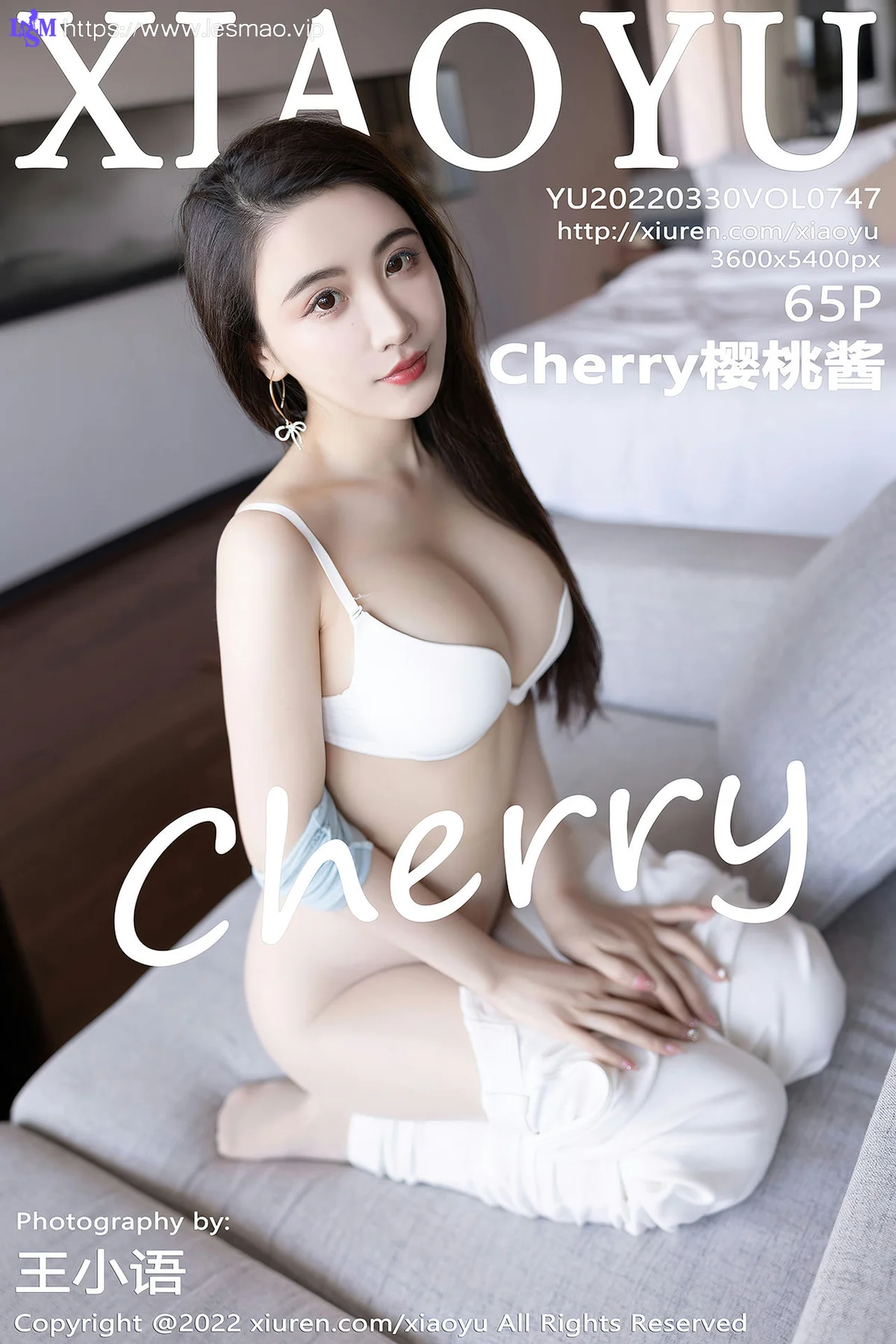 XIAOYU  语画界 Vol.747 简约白色长裤 绯月樱-Cherry 惠州旅拍3 - 66