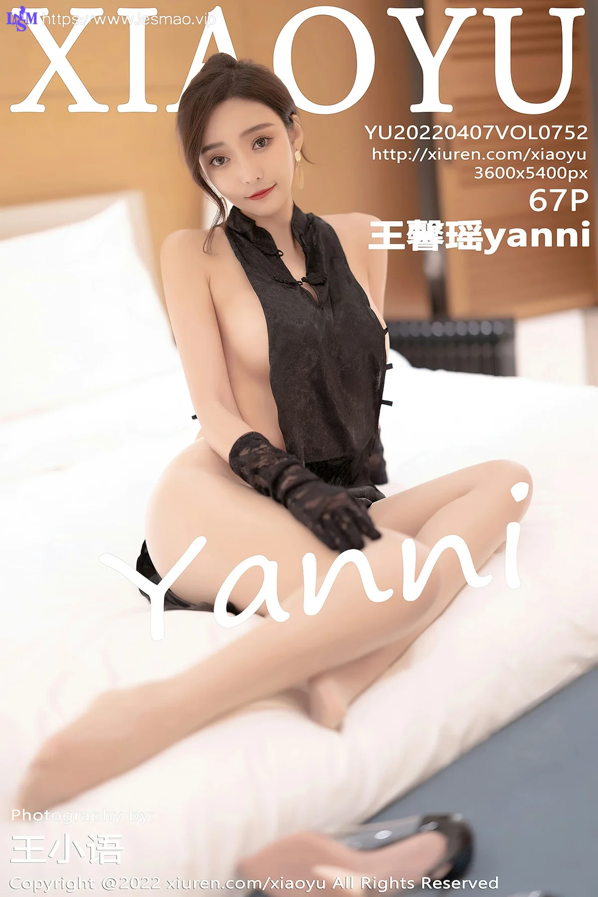 XIAOYU  语画界 Vol.752 原色丝袜 王馨瑶yanni 惠州旅拍11 - 68