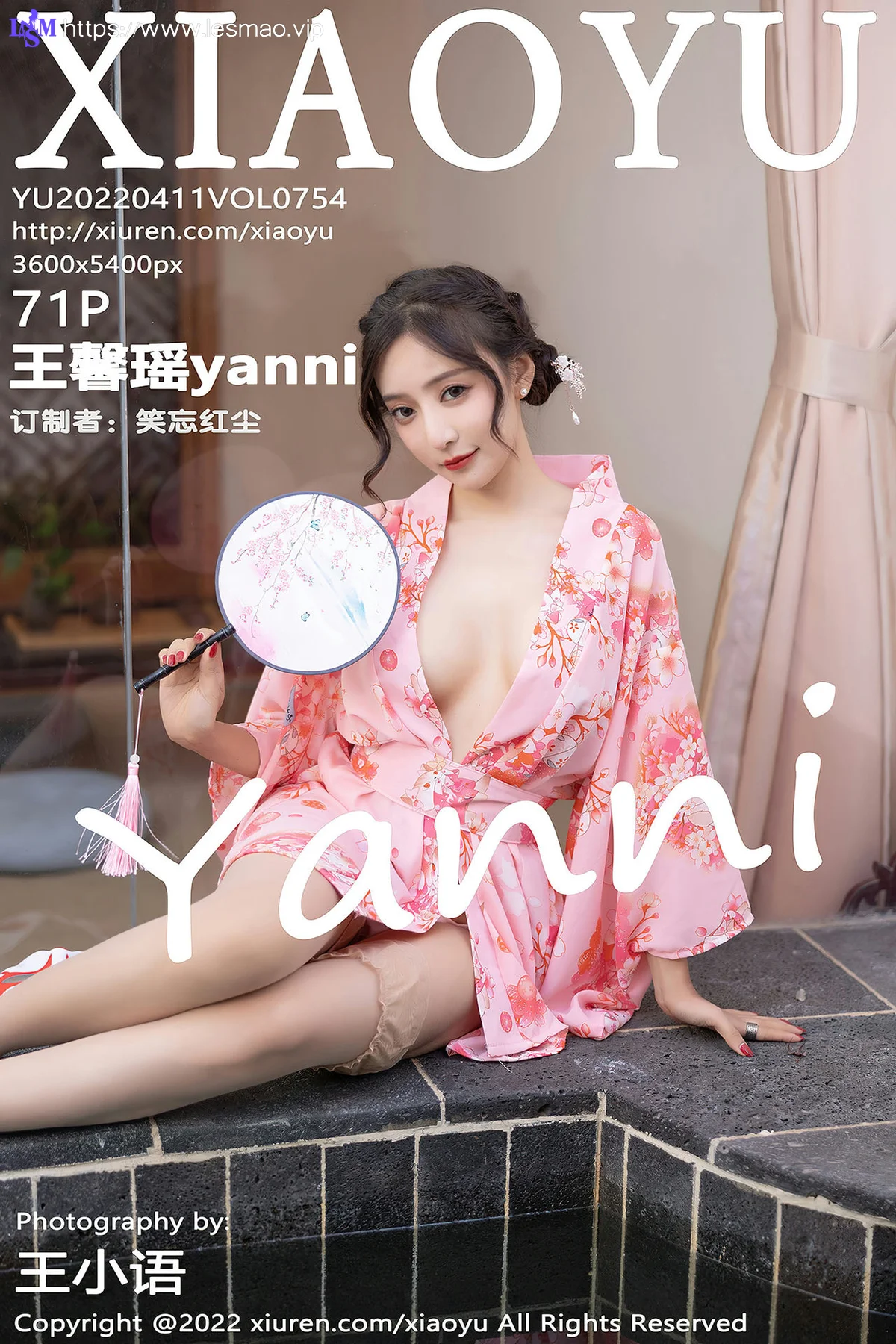 XIAOYU  语画界 Vol.754 华衣裹身 王馨瑶yanni 云南心愿旅拍1 - 72