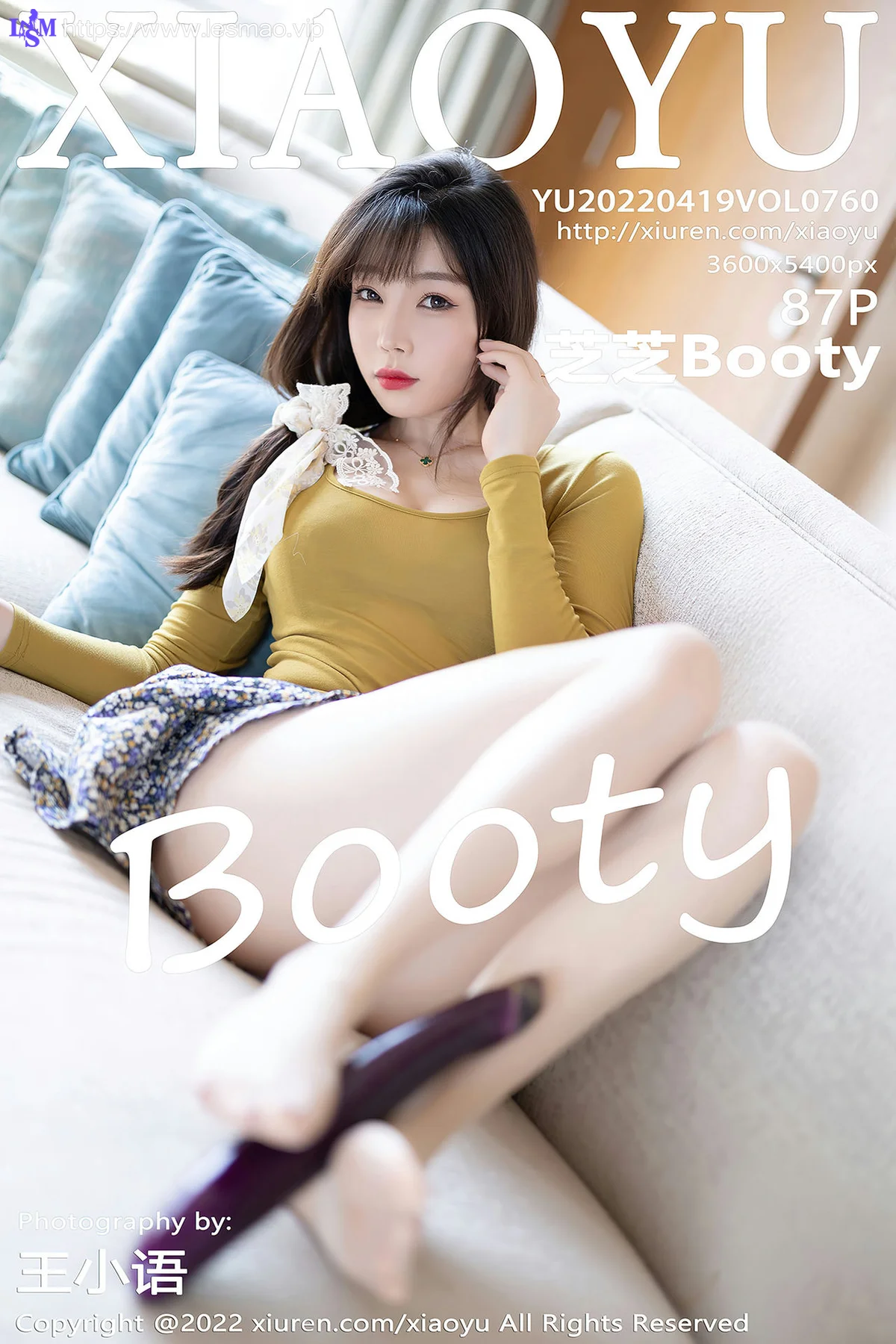 XIAOYU  语画界 Vol.760 原色丝袜 芝芝Booty 性感写真1 - 88