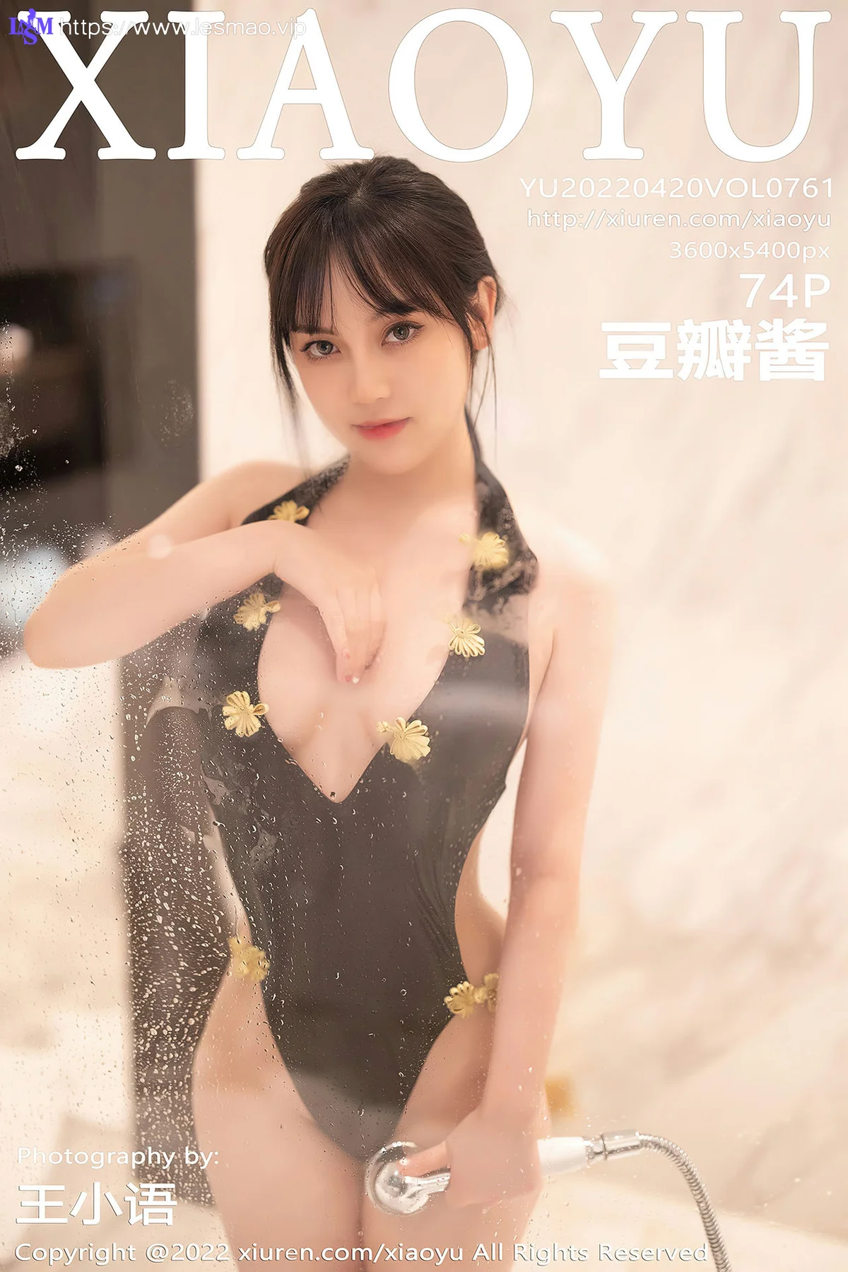 XIAOYU  语画界 Vol.761 气质美女 豆瓣酱 性感写真11 - 75