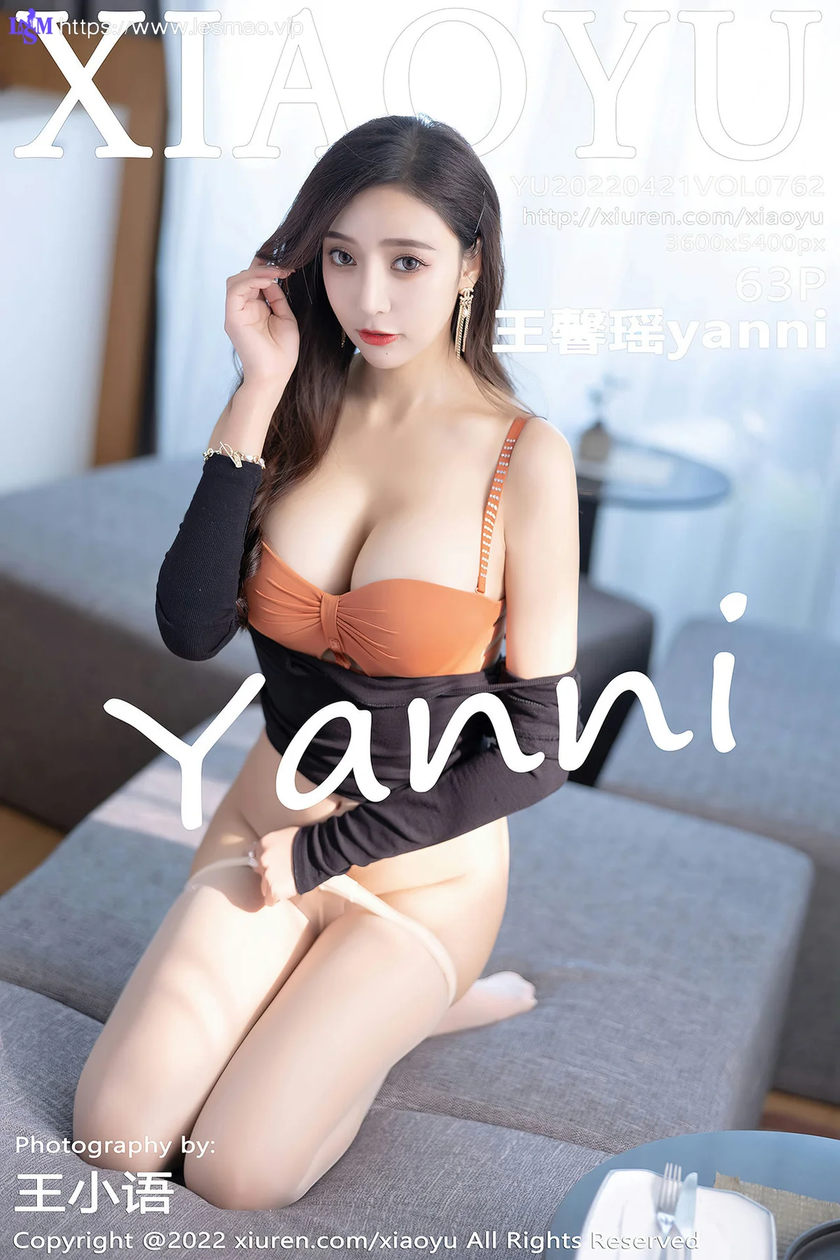 XIAOYU  语画界 Vol.762 丰盈美胸 王馨瑶 丽江心愿旅拍1 - 64