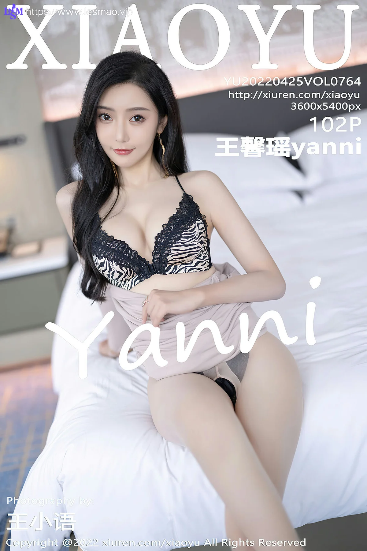 XIAOYU  语画界 Vol.764 原色丝袜 王馨瑶yanni 性感写真11 - 103
