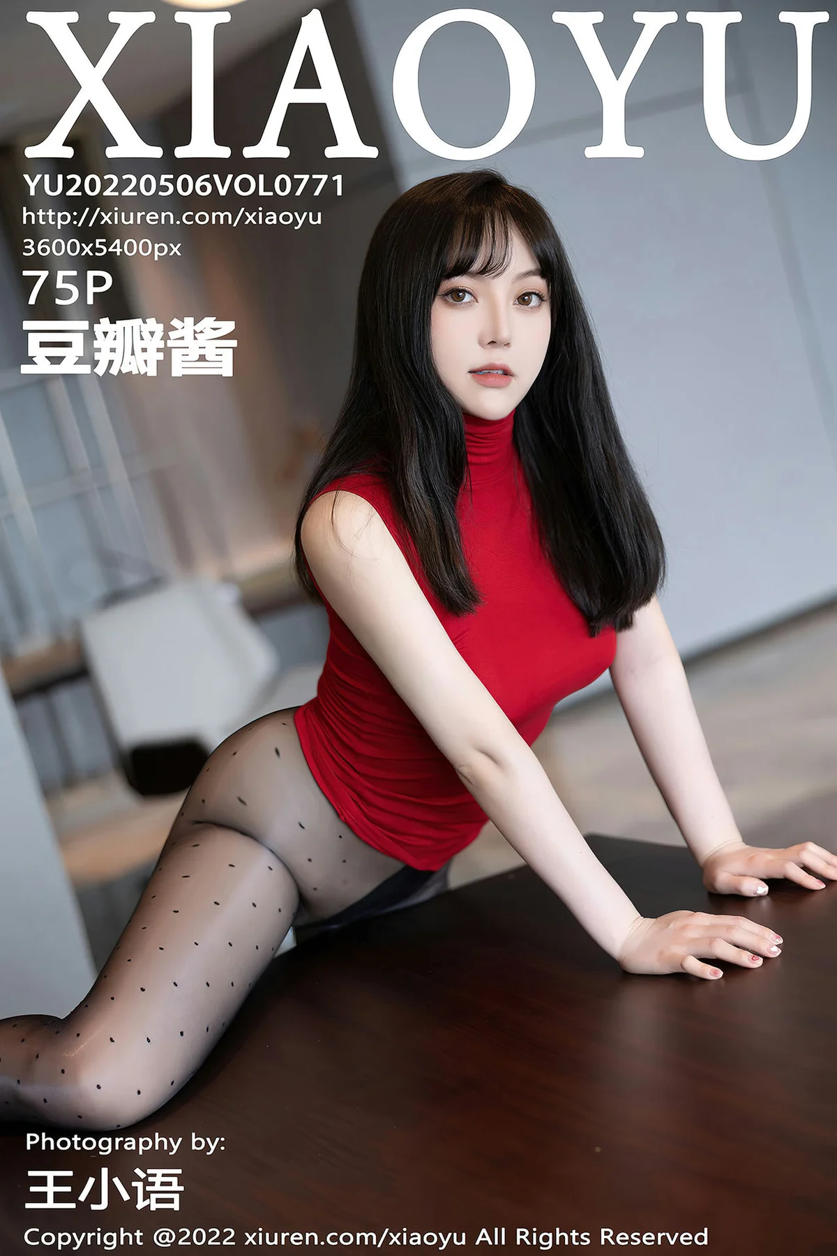 XIAOYU  语画界 Vol.771 红色上衣 豆瓣酱 性感写真333 - 76