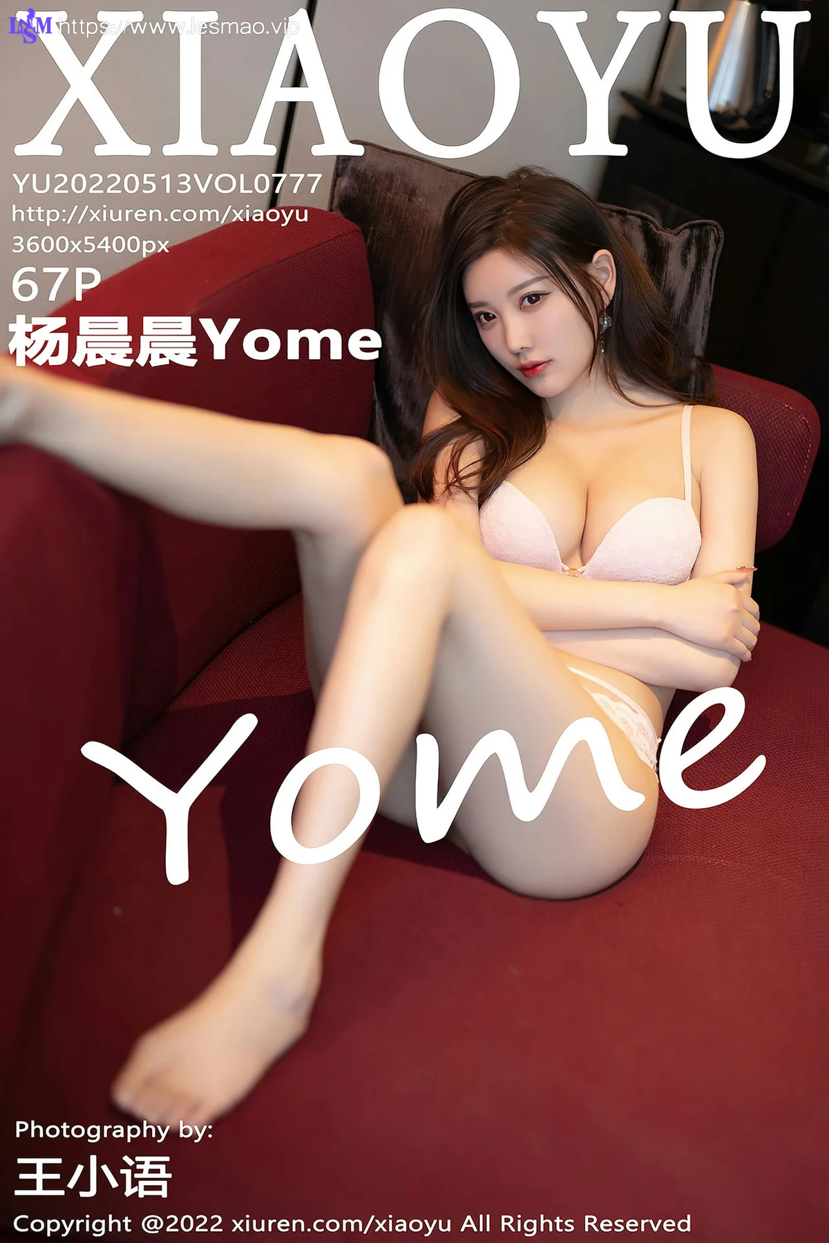 XIAOYU  语画界 Vol.777 白色内衣 杨晨晨Yome 私房写真1 - 68