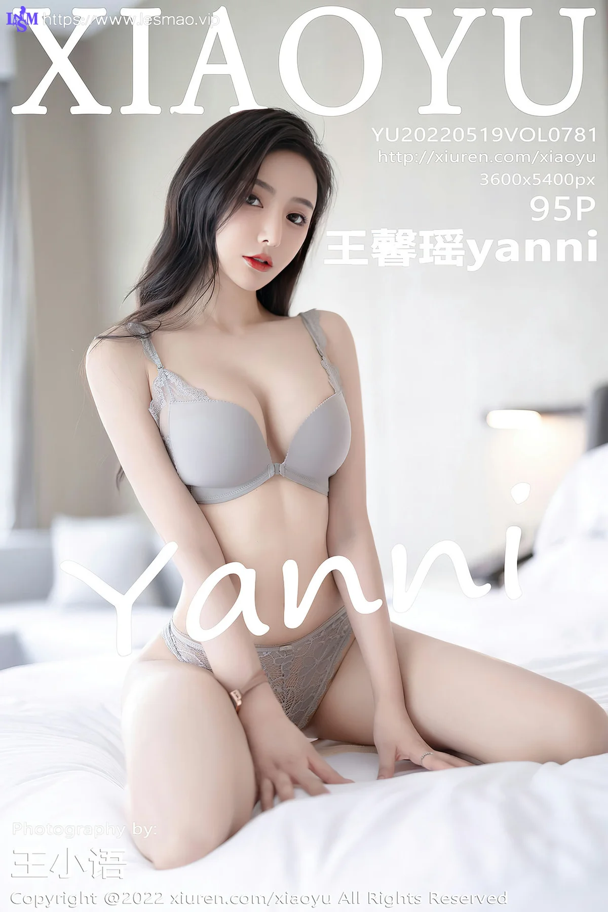 XIAOYU  语画界 Vol.781 诱惑角色扮演 王馨瑶yanni 性感写真111 - 96