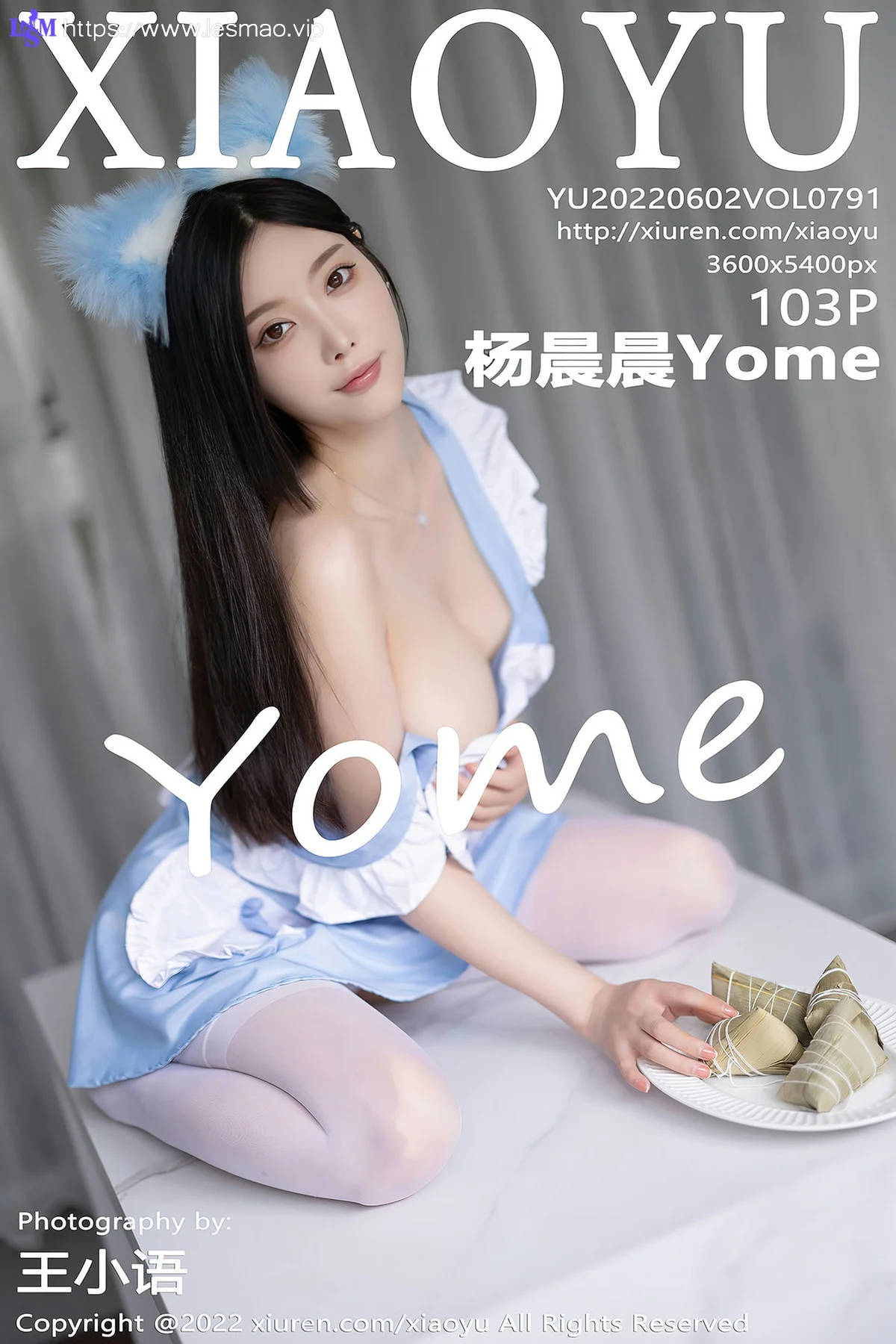 XIAOYU  语画界 Vol.791   杨晨晨  爆乳家仆 - 104