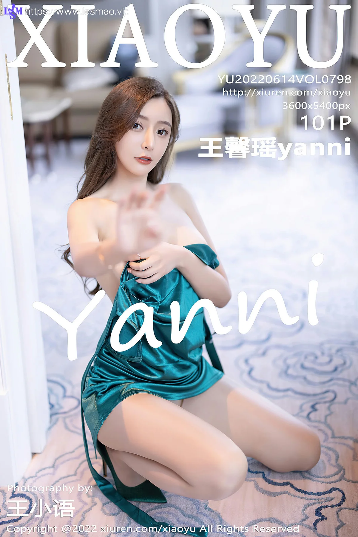 XIAOYU  语画界 Vol.798  吊带长裙 王馨瑶yanni 性感写真11 - 102