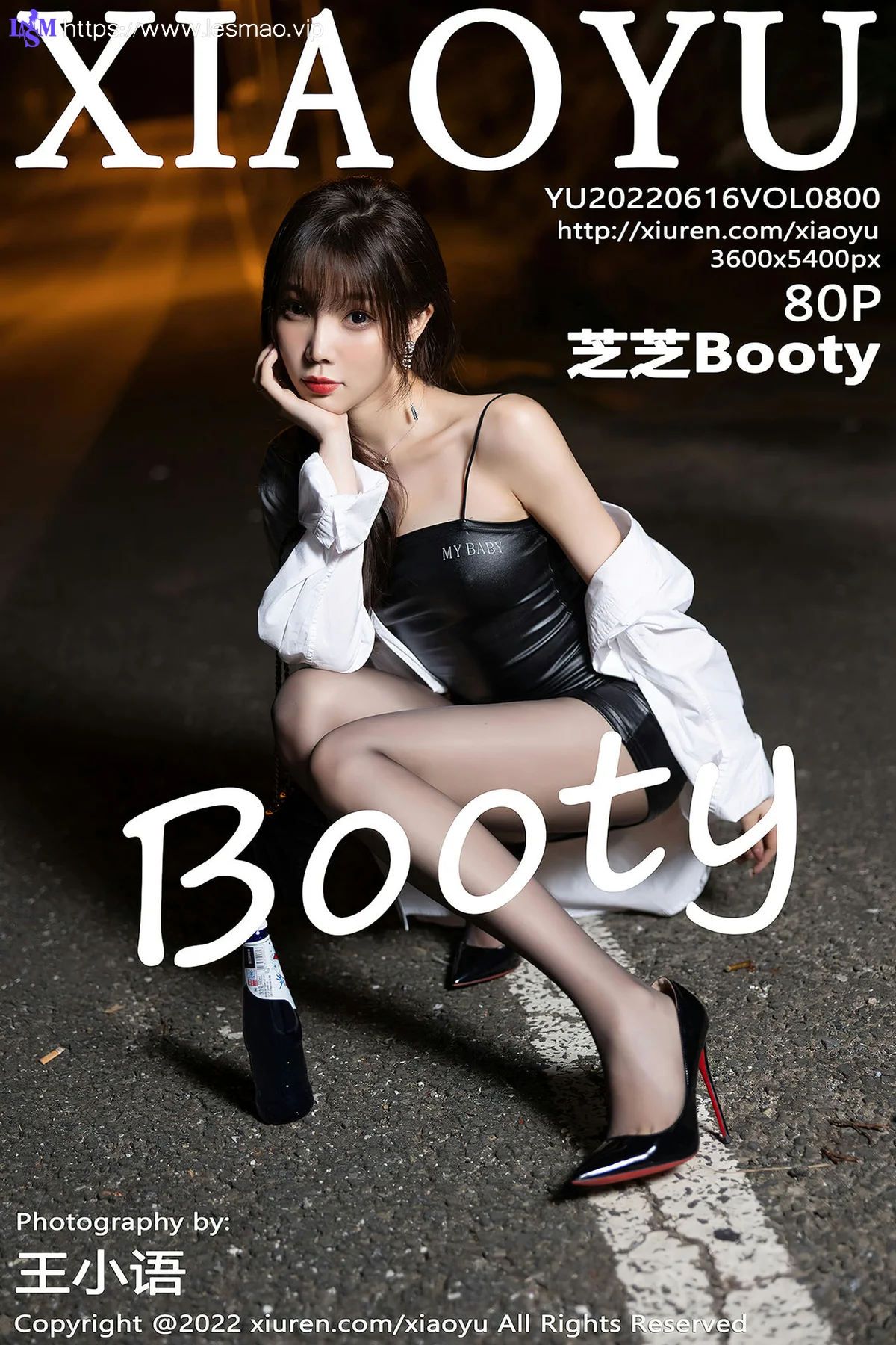 XIAOYU  语画界 Vol.800   皮质短裙 芝芝Booty 性感写真1 - 81
