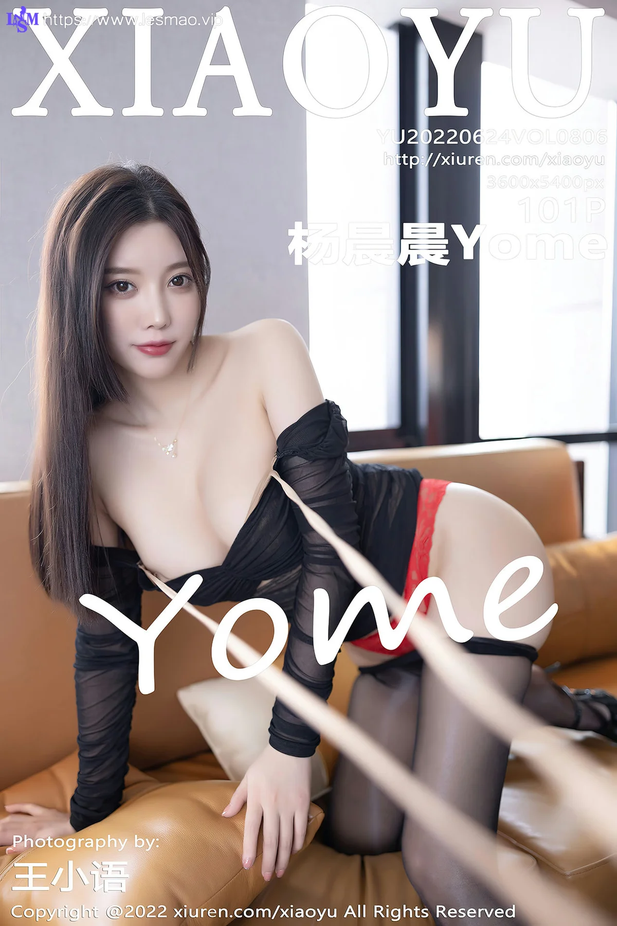 XIAOYU  语画界 Vol.806   黑色轻透服饰 杨晨晨Yome 私房写真1 - 102