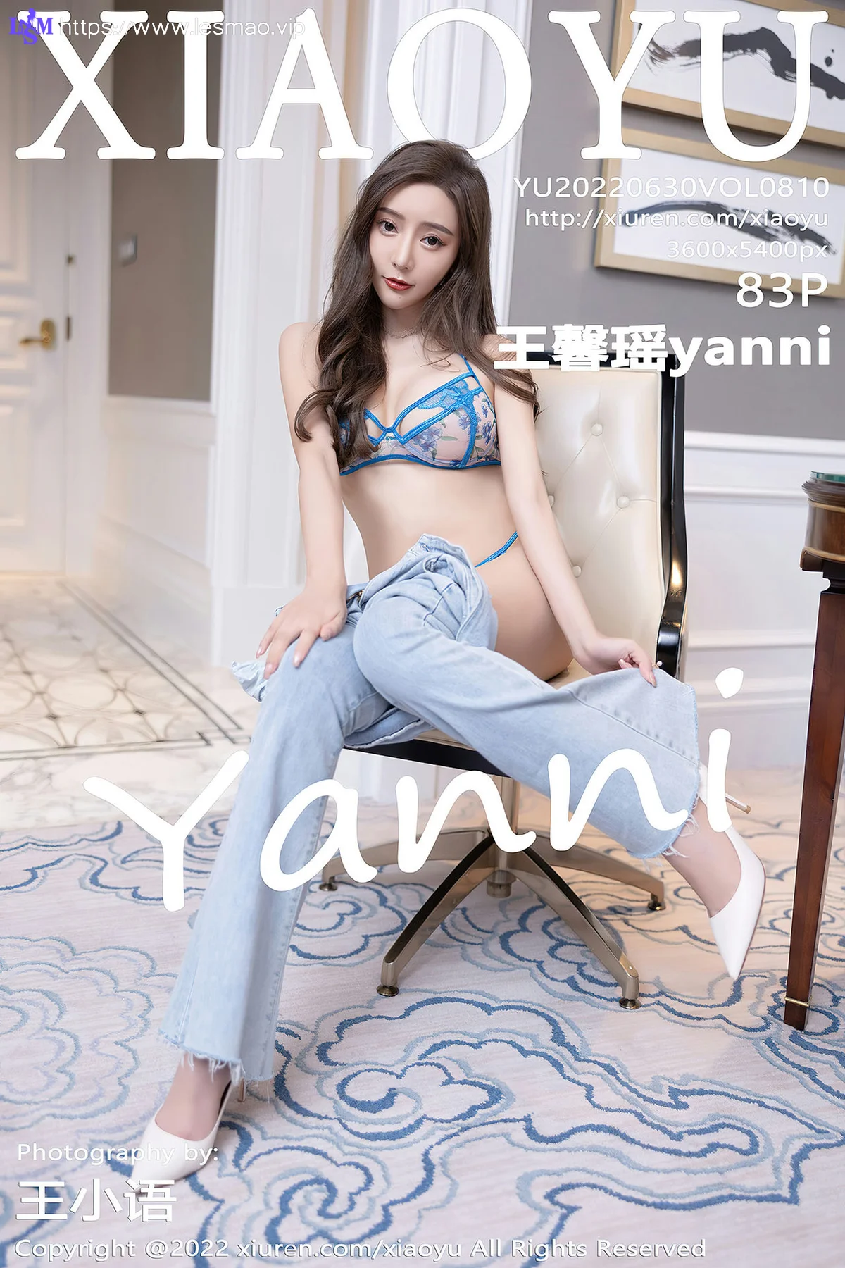 XIAOYU  语画界 Vol.810 白色丝袜 王馨瑶yanni 性感写真11 - 84