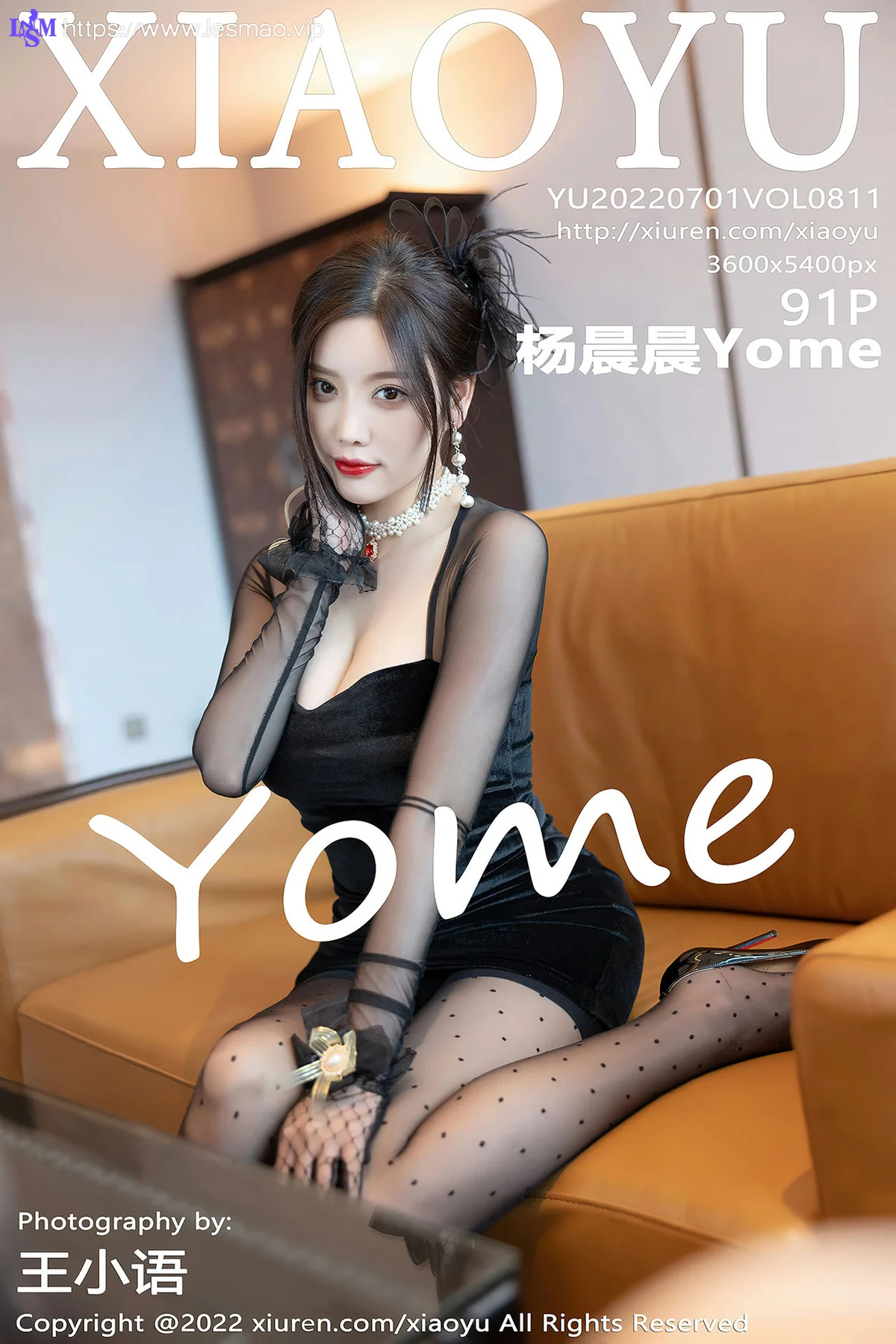 XIAOYU  语画界 Vol.811  轻透连衣短裙 杨晨晨Yome 私房写真1 - 92
