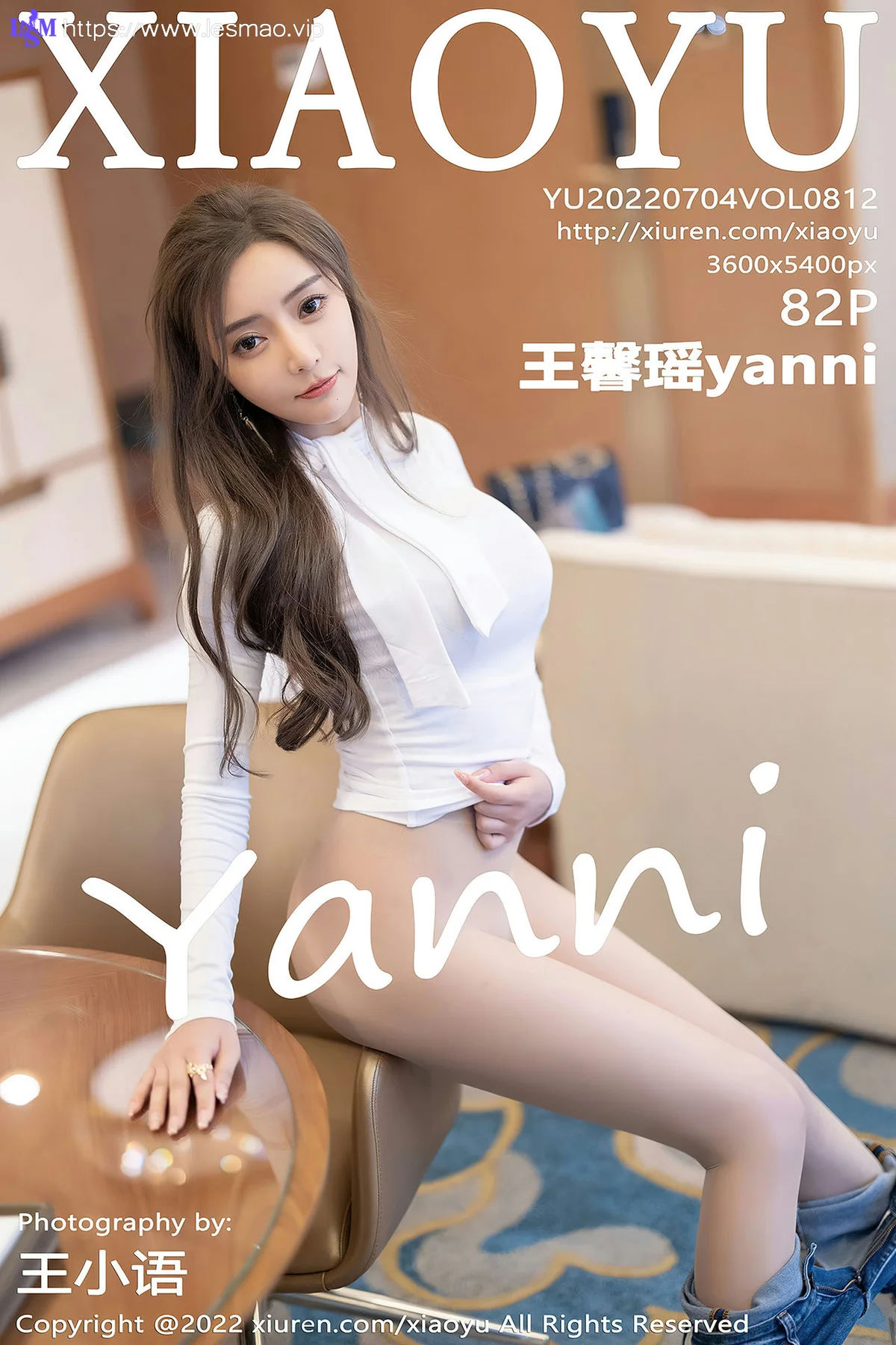 XIAOYU  语画界 Vol.812  王馨瑶 肉丝美腿 - 83
