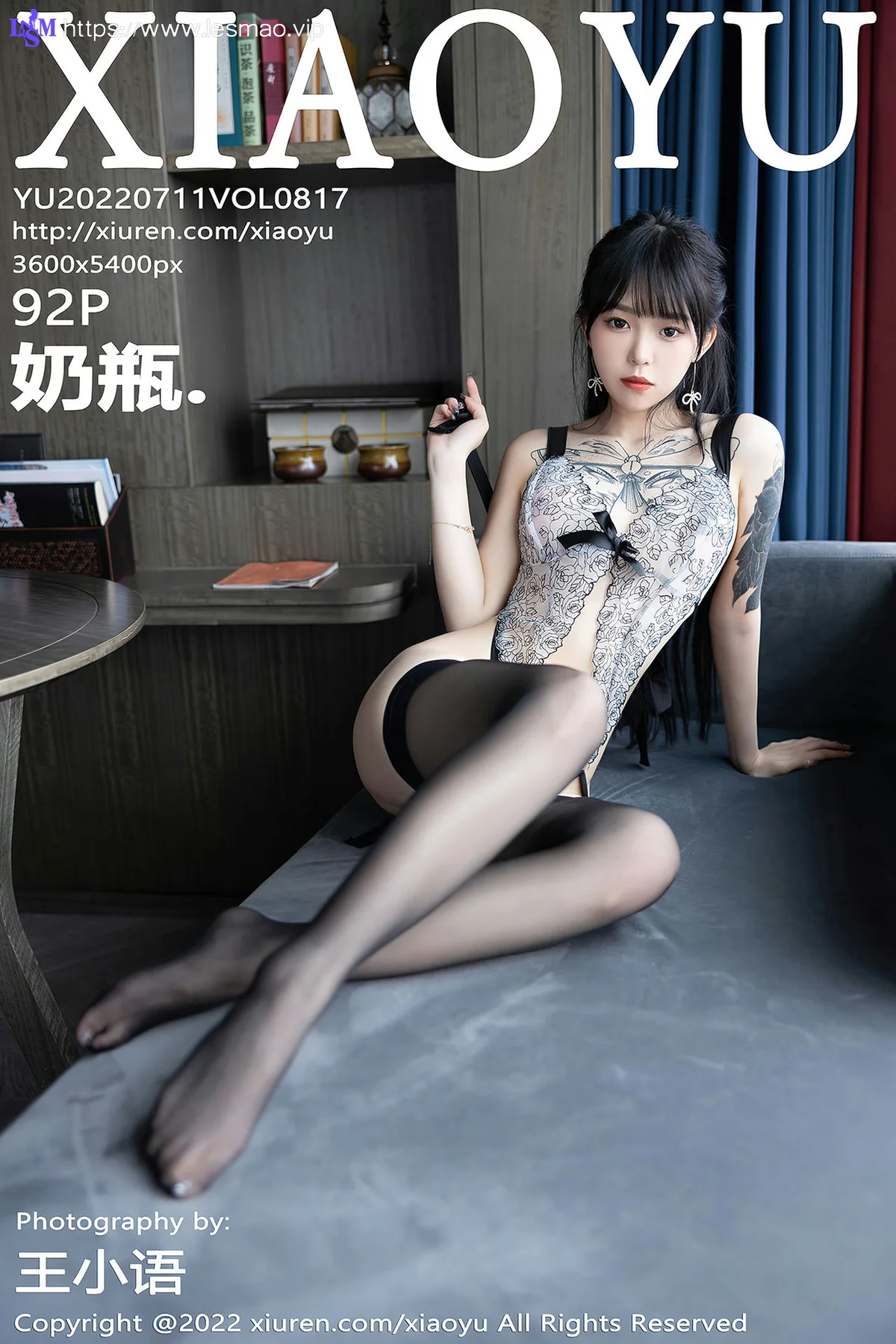 XIAOYU  语画界 Vol.817 黑丝丁字裤 奶瓶. 性感写真1 - 93