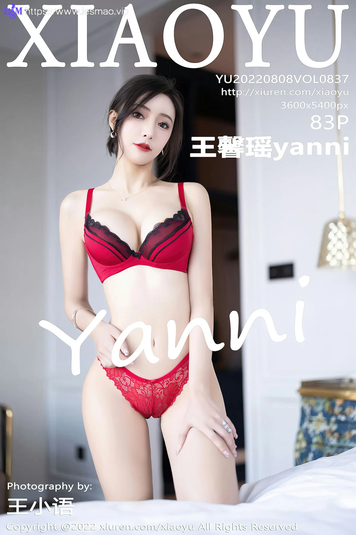 XIAOYU  语画界 Vol.837  轻透收身上衣 王馨瑶 性感写真1 - 84