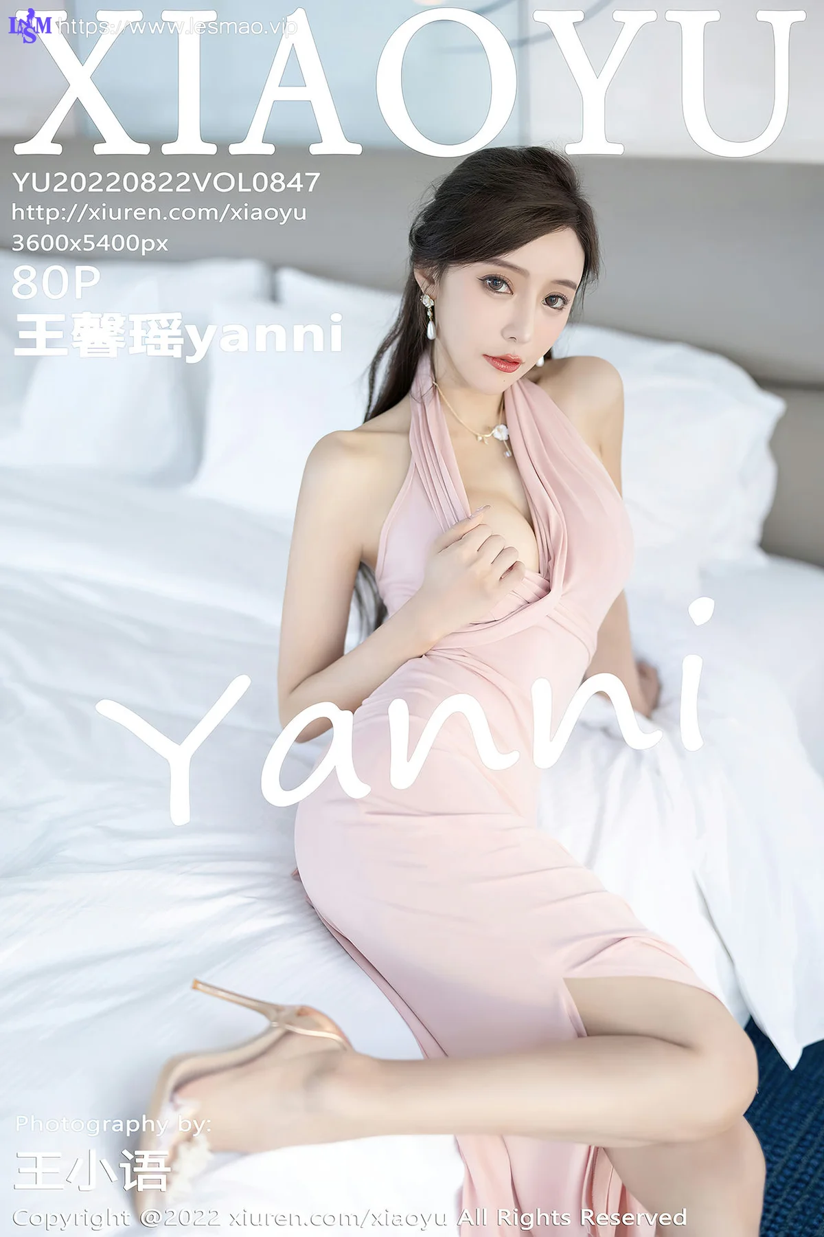 XIAOYU  语画界 Vol.847  连衣长裙 王馨瑶yanni 性感写真1 - 81