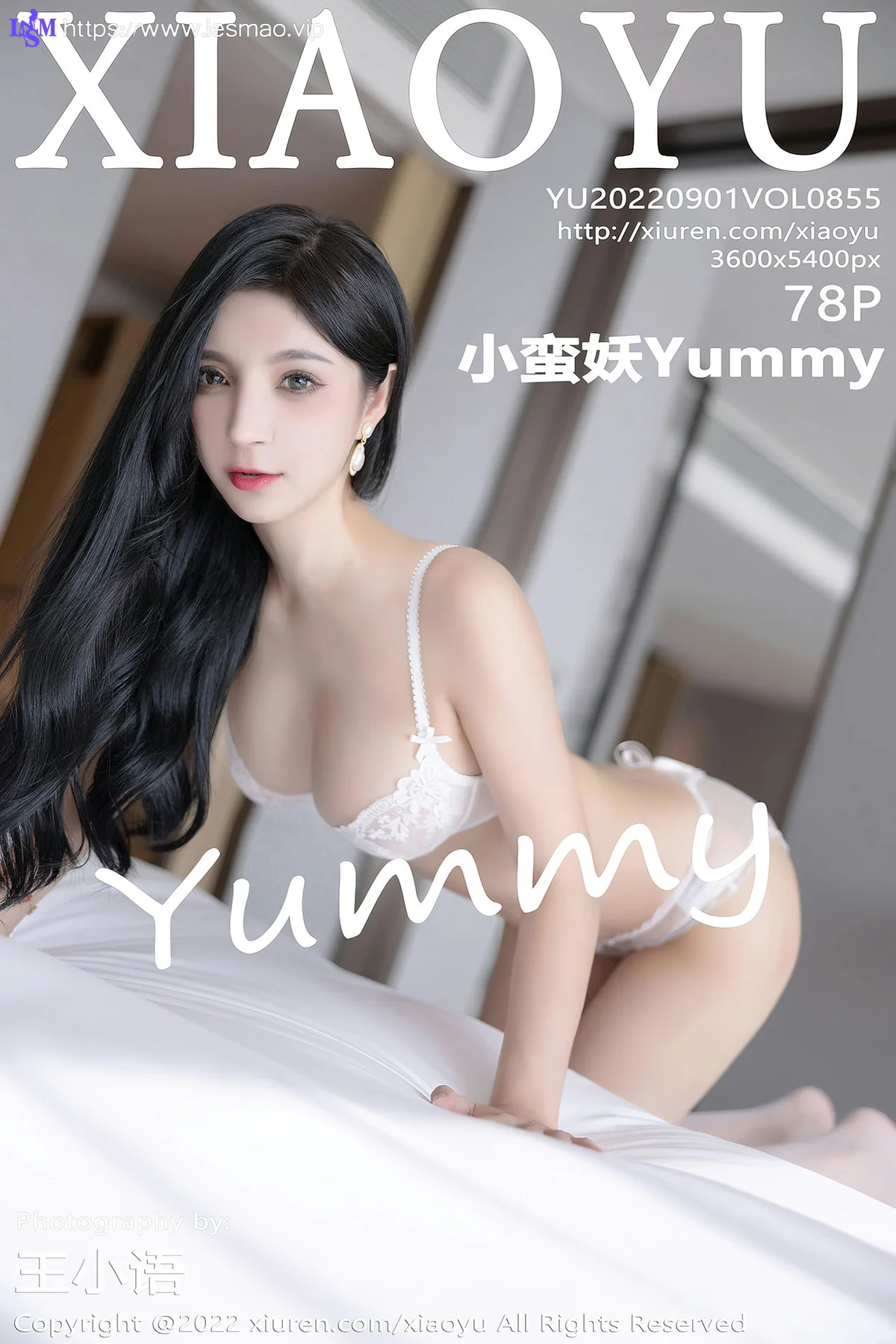 XIAOYU  语画界 Vol.855  小蛮妖Yummy 吊带连衣裙杭州旅拍写真1 - 79