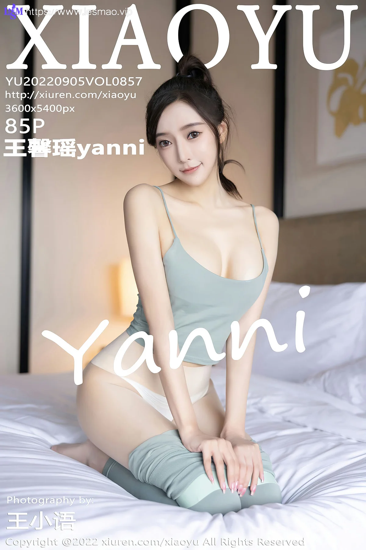 XIAOYU  语画界 Vol.857  王馨瑶yanni 健身所场景拍摄性感写真111 - 86