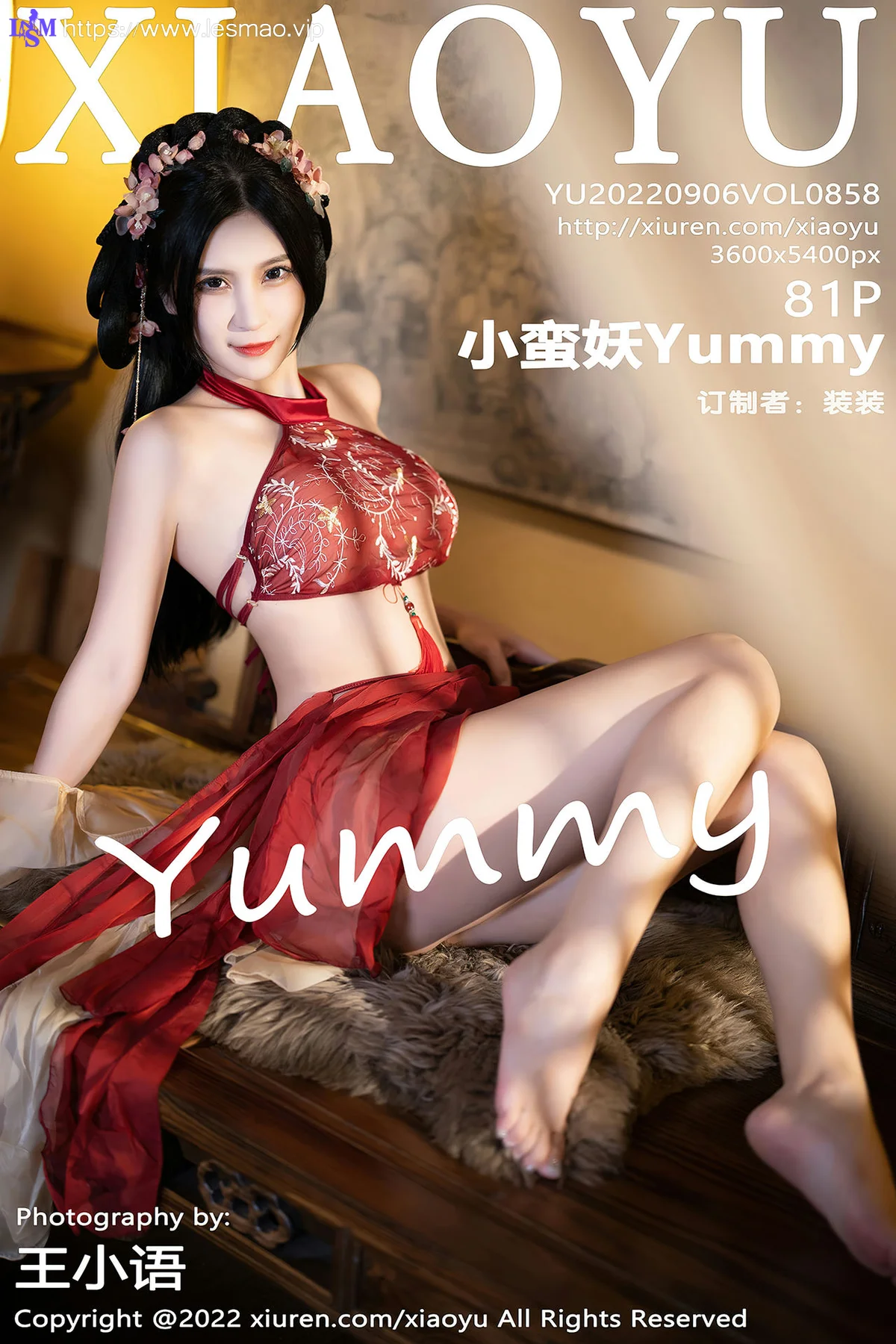 XIAOYU  语画界 Vol.858  小蛮妖Yummy 丝绸古装杭州旅拍 - 82