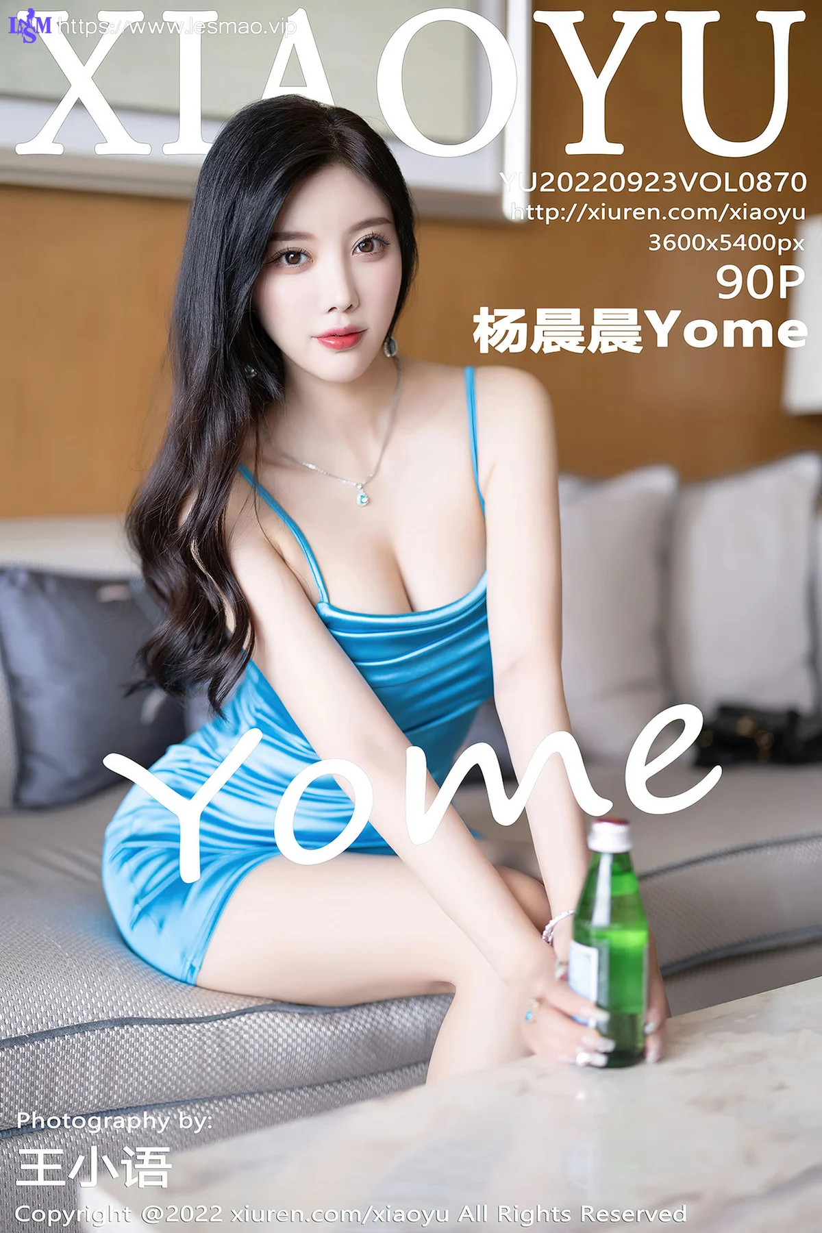 XIAOYU  语画界 Vol.870  杨晨晨Yome 丰盈美胸妩媚动人青海-海南心愿旅拍 - 91
