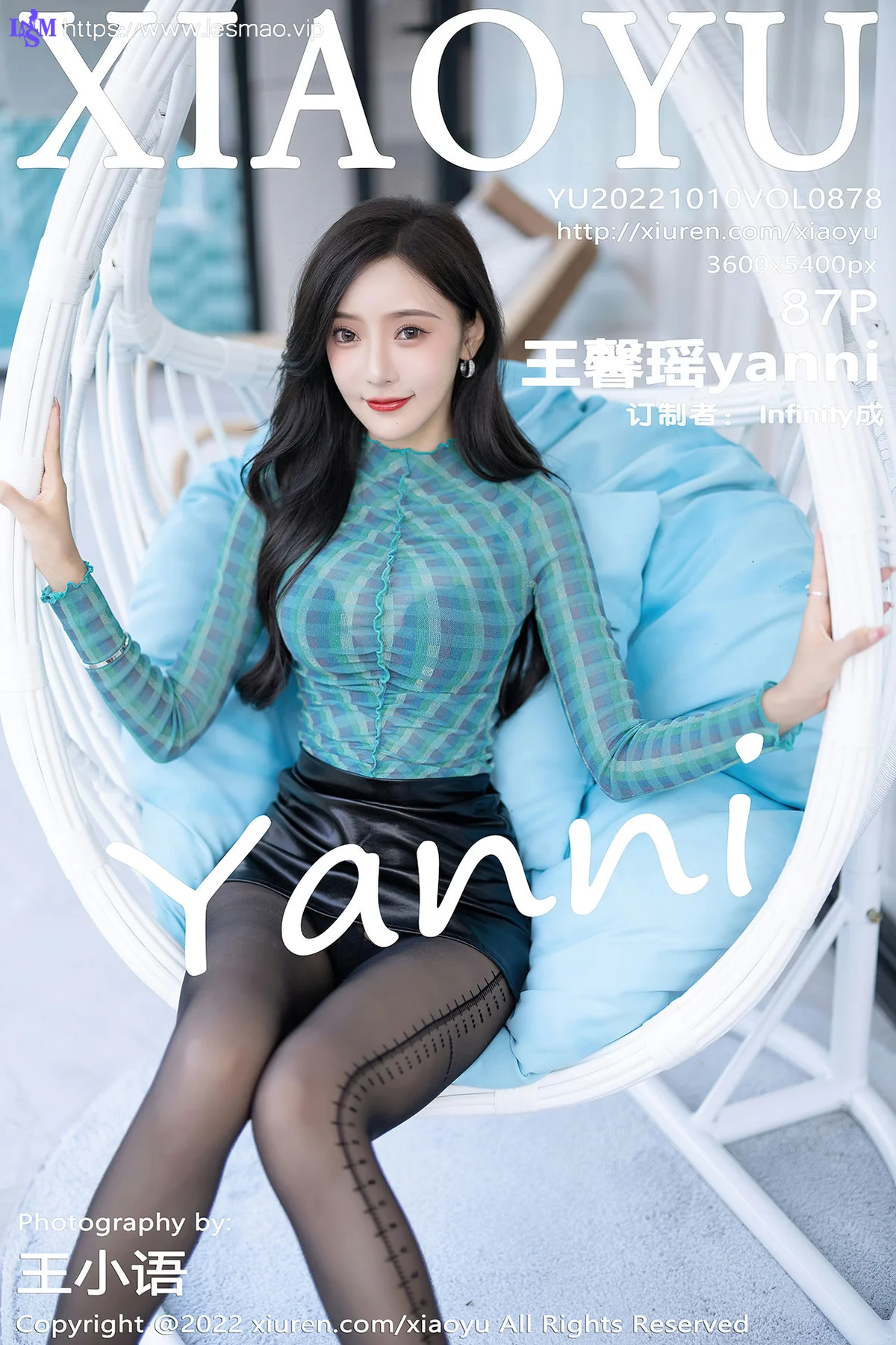 XIAOYU  语画界 Vol.878  王馨瑶yanni 妩媚御姐杭州旅拍2 - 88