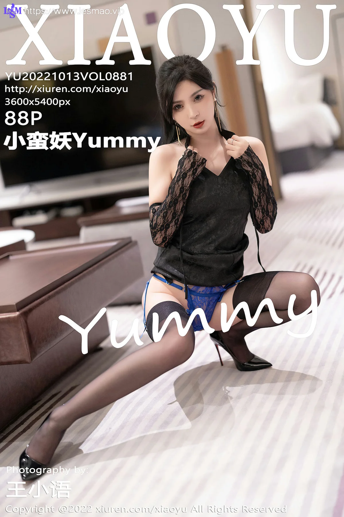 XIAOYU  语画界 Vol.881  小蛮妖Yummy 蓝色蕾丝内衣杭州旅拍 - 89