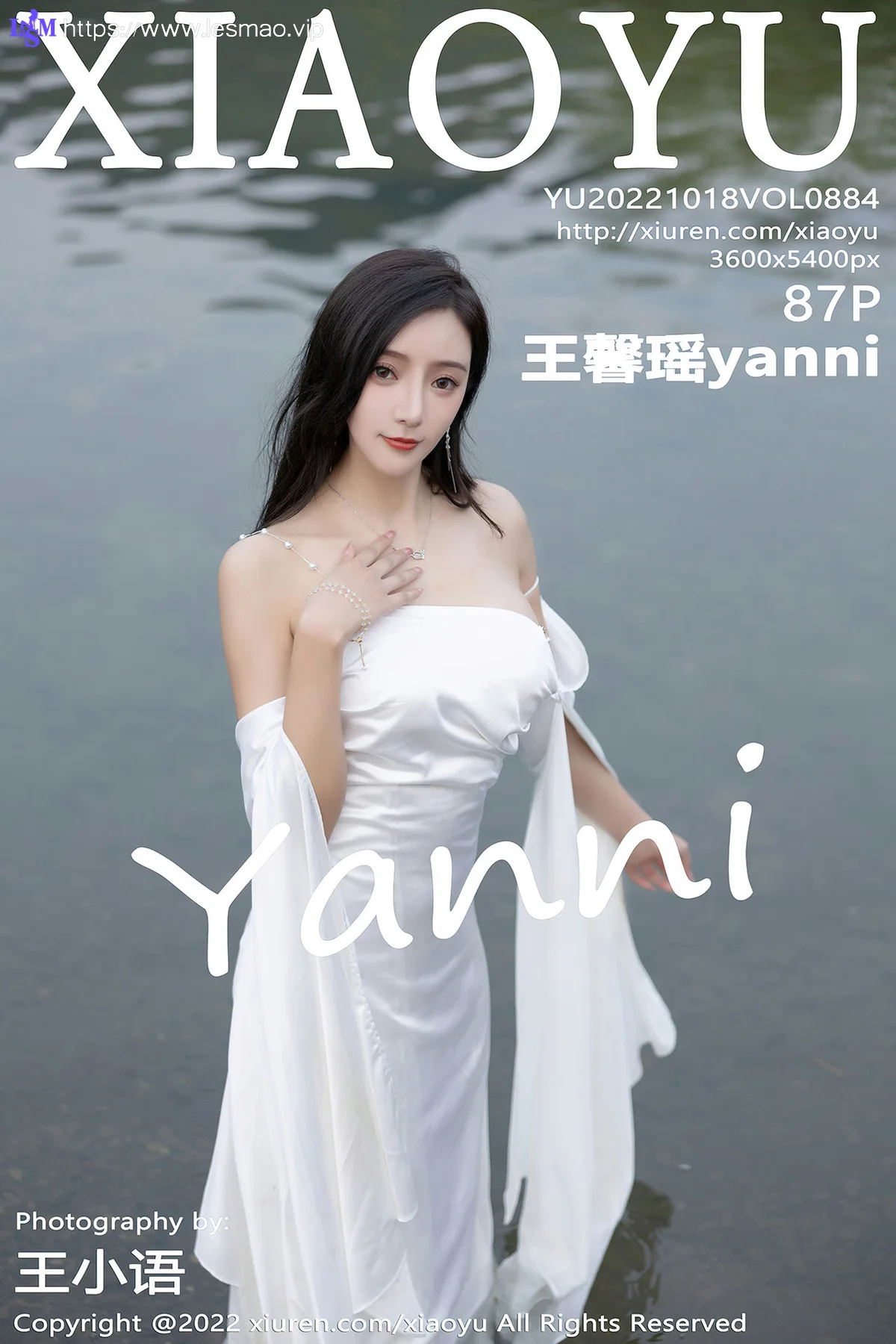 XIAOYU  语画界 Vol.884  王馨瑶yanni 蕾丝内衣户外场景杭州旅拍1 - 88