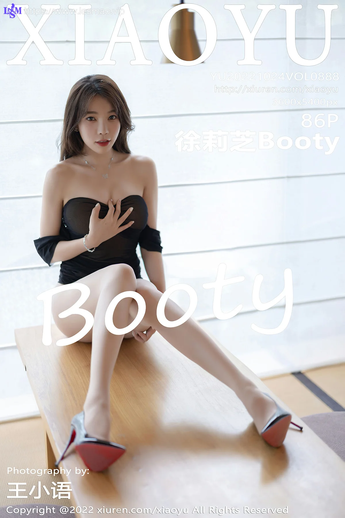 XIAOYU  语画界 Vol.888  徐莉芝Booty 原色丝袜轻透服饰杭州旅拍 - 87