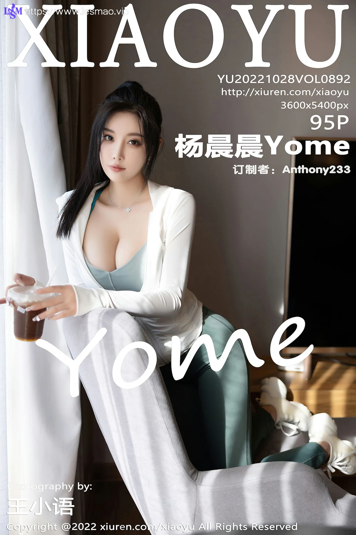 XIAOYU  语画界 Vol.892  杨晨晨Yome 丰盈美胸妩媚动人杭州旅拍1 - 96