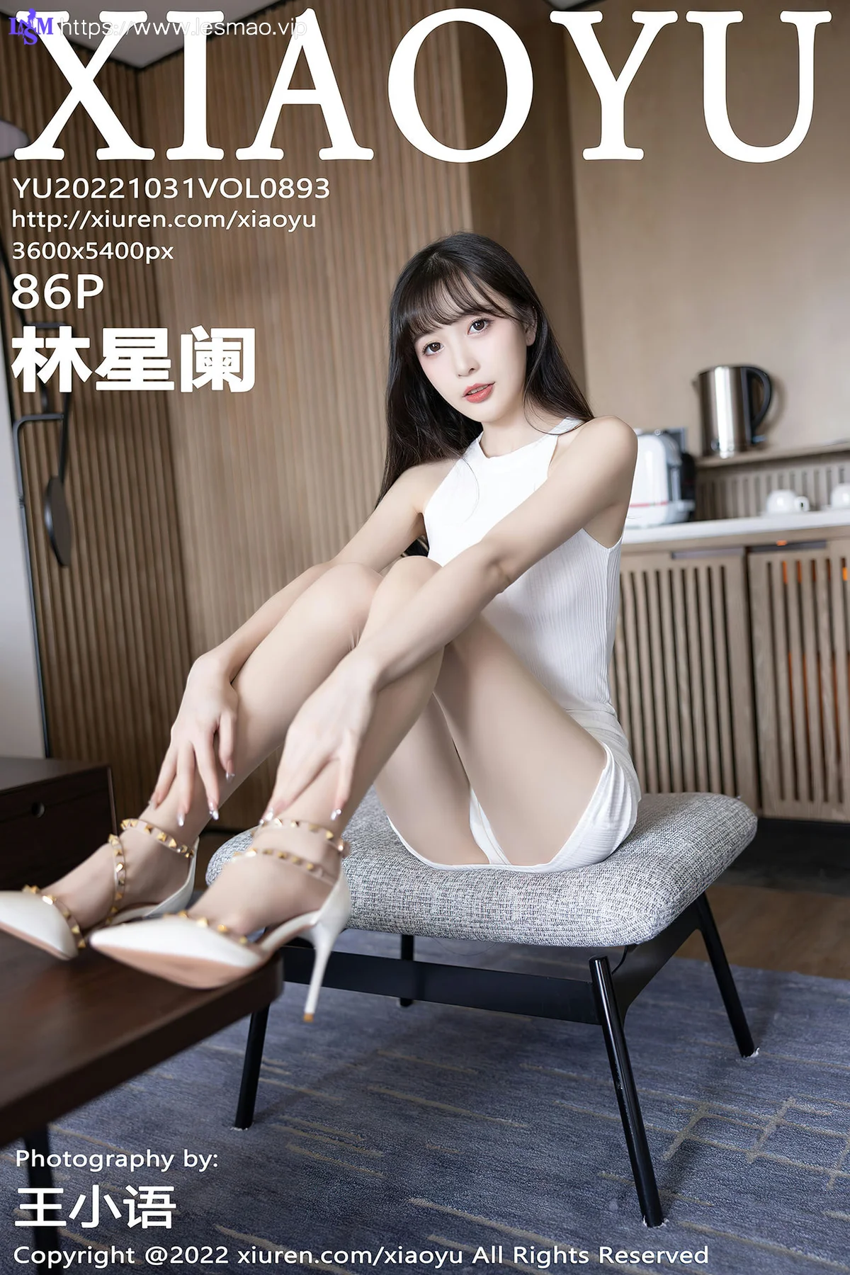XIAOYU  语画界 Vol.893  林星阑 诱人原色丝袜性感写真111 - 87