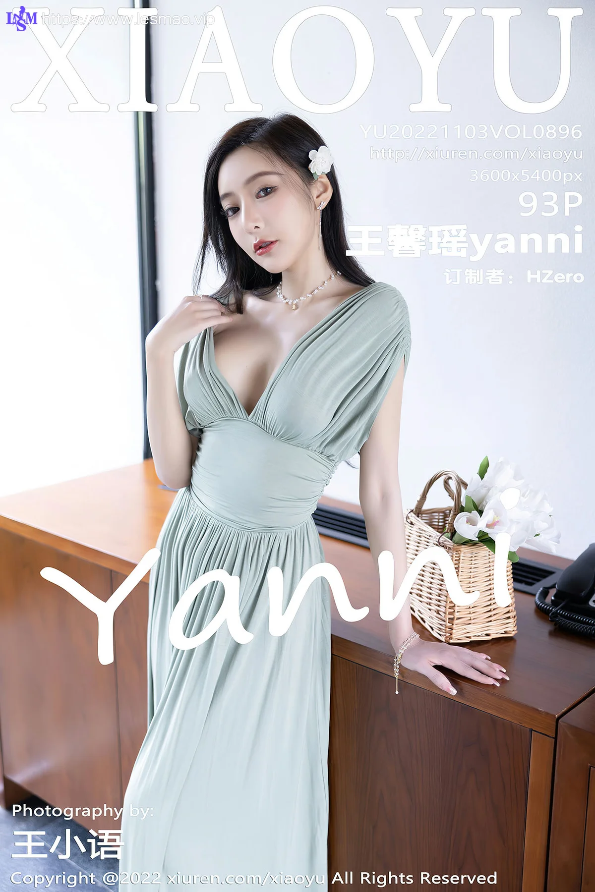 XIAOYU  语画界 Vol.896  王馨瑶yanni 白色比基尼杭州旅拍1 - 94
