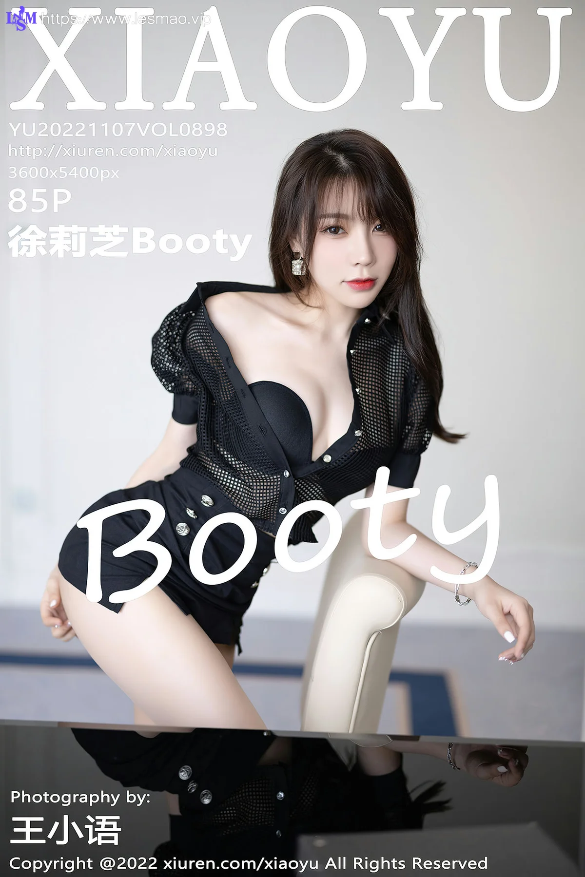 XIAOYU  语画界 Vol.898  徐莉芝Booty 黑色轻透上衣杭州旅拍22 - 86