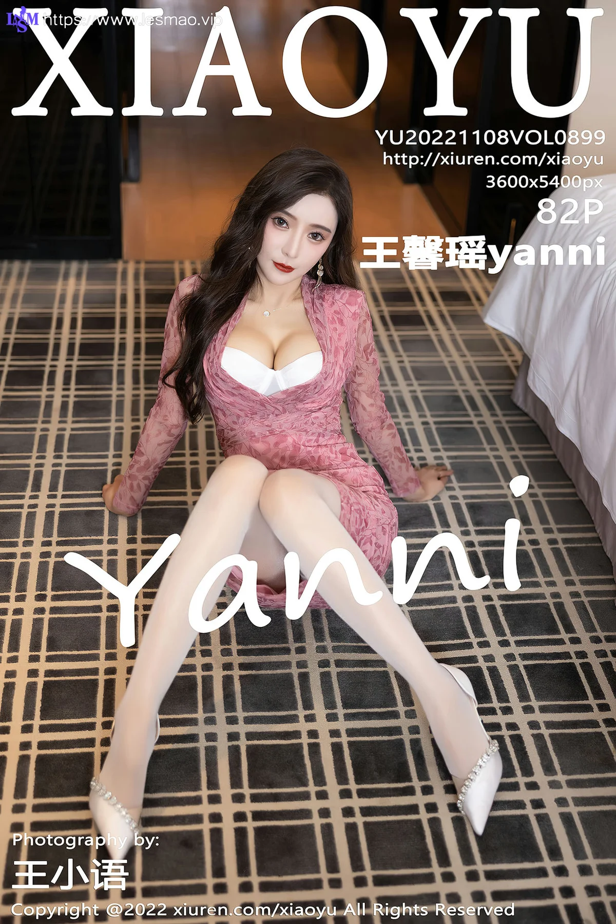 XIAOYU  语画界 Vol.899  王馨瑶yanni 户外场景拍摄连衣短裙性感写真1 - 83