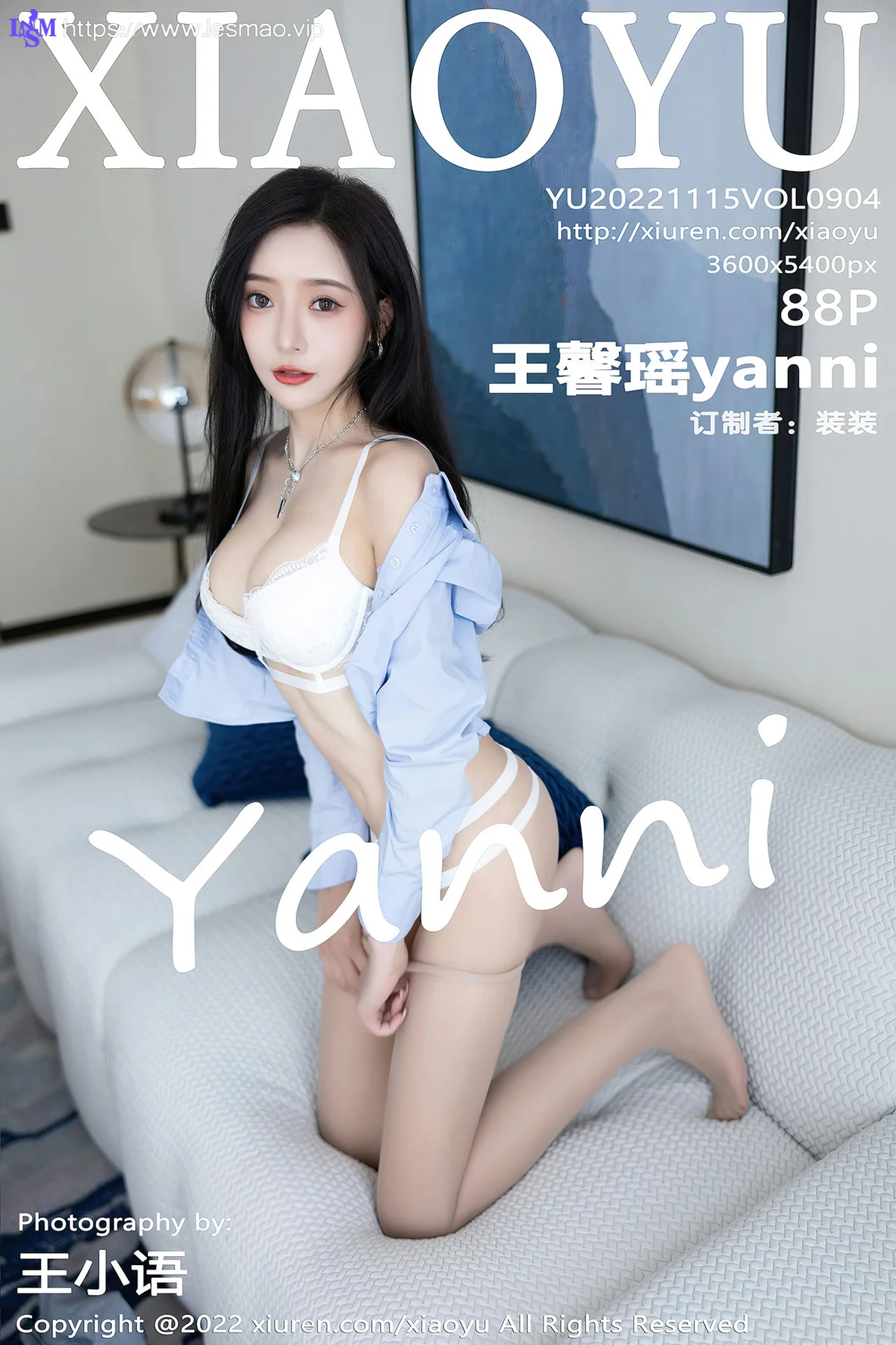 XIAOYU  语画界 Vol.904  王馨瑶yanni 原色丝袜杭州旅拍 - 89