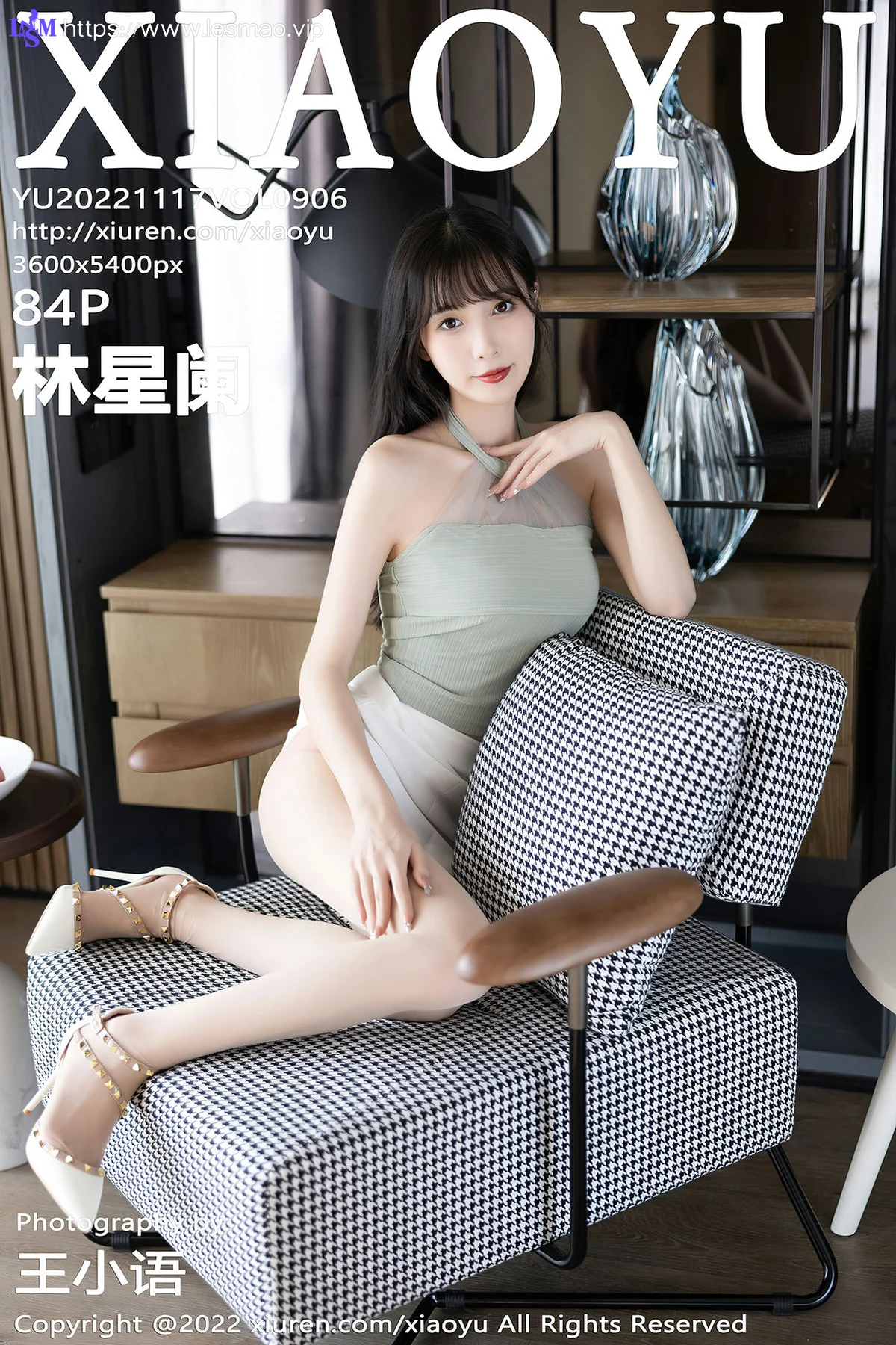 XIAOYU  语画界 Vol.906  林星阑 迷离丝足性感写真1 - 85