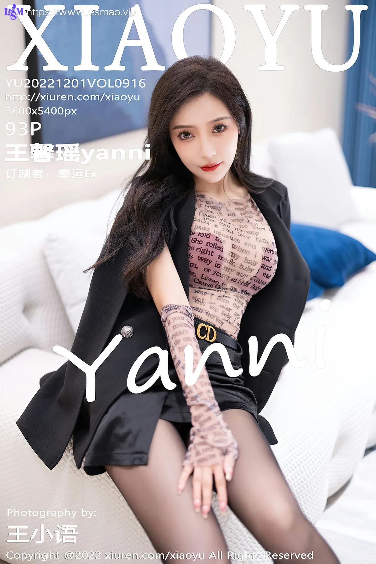 XIAOYU  语画界 Vol.916  王馨瑶yanni 性感魅惑黑丝 - 94