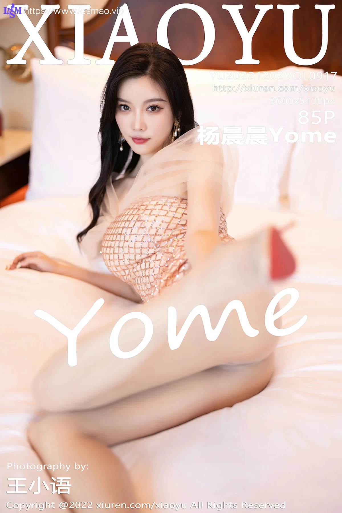 XIAOYU  语画界 Vol.917  杨晨晨Yome 丰盈美胸情趣内衣 - 86